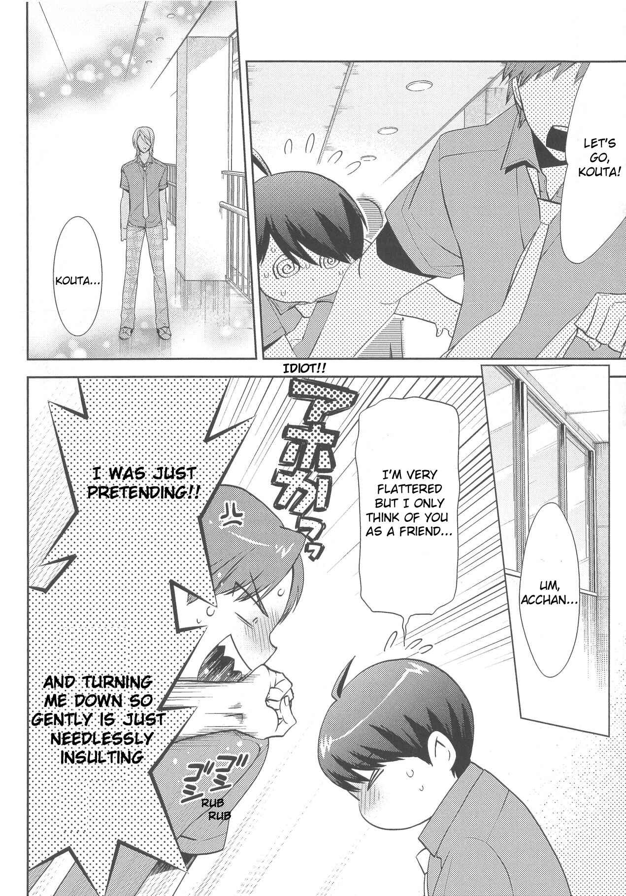 Page 18 Chapter 4 Deri Pocha - Yajuu no H na Gohan - Egaki Oroshi Mana Paper Zuke