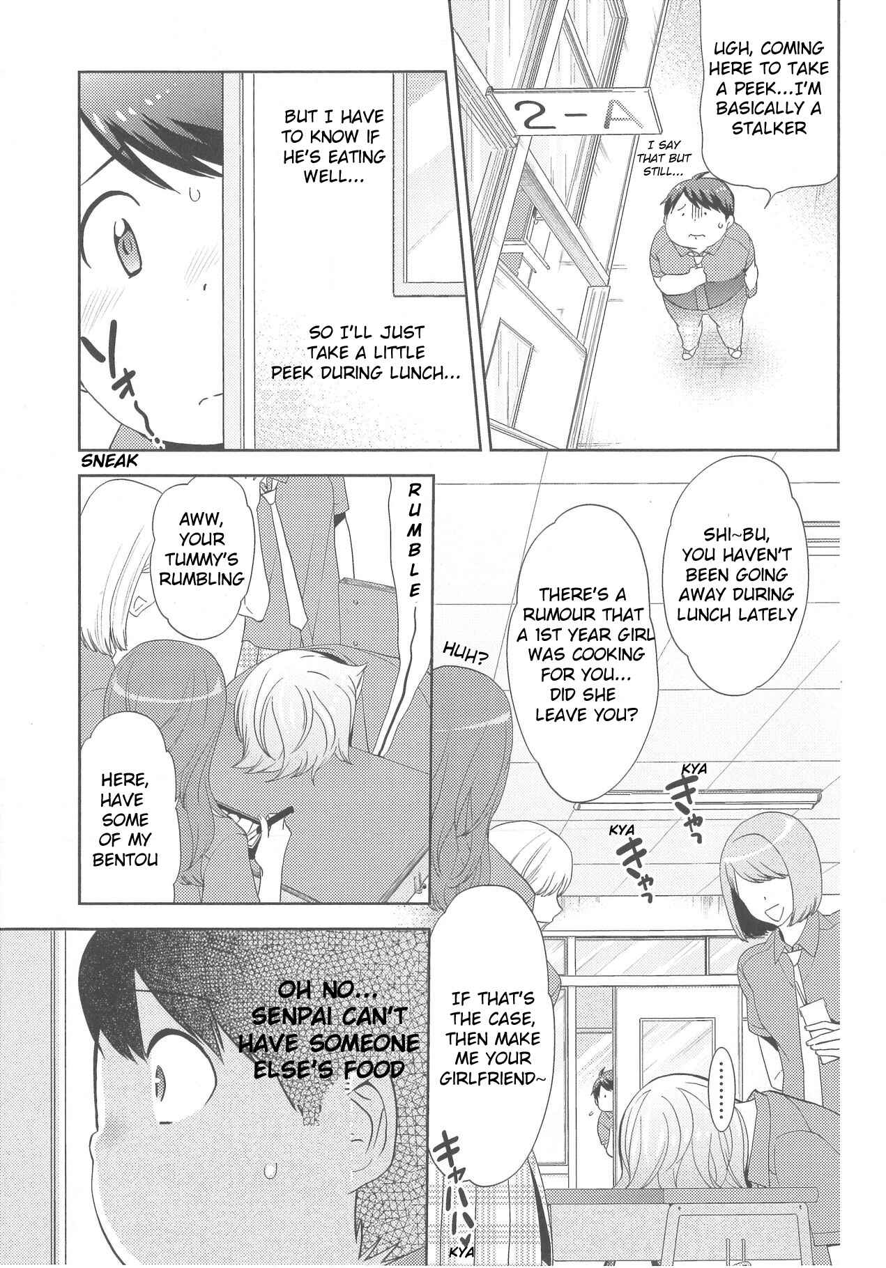 Page 21 Chapter 4 Deri Pocha - Yajuu no H na Gohan - Egaki Oroshi Mana Paper Zuke