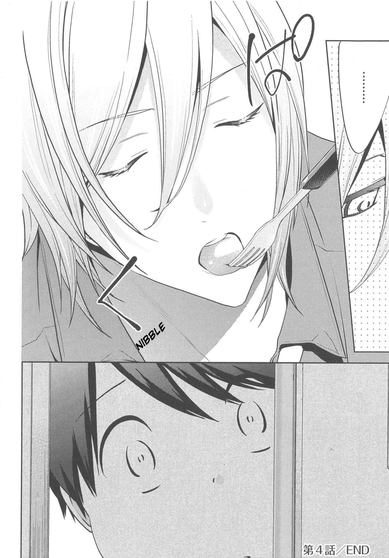 Page 22 Chapter 4 Deri Pocha - Yajuu no H na Gohan - Egaki Oroshi Mana Paper Zuke