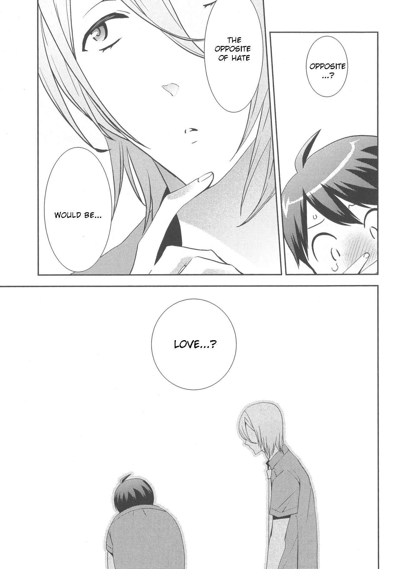 Page 7 Chapter 4 Deri Pocha - Yajuu no H na Gohan - Egaki Oroshi Mana Paper Zuke
