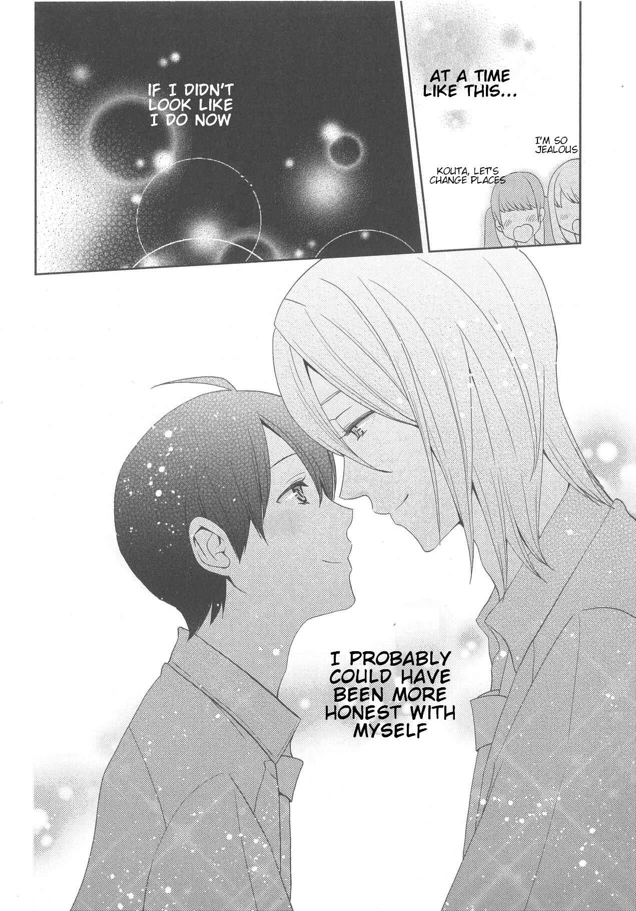 Page 12 Chapter 6 Deri Pocha - Yajuu no H na Gohan - Egaki Oroshi Mana Paper Zuke