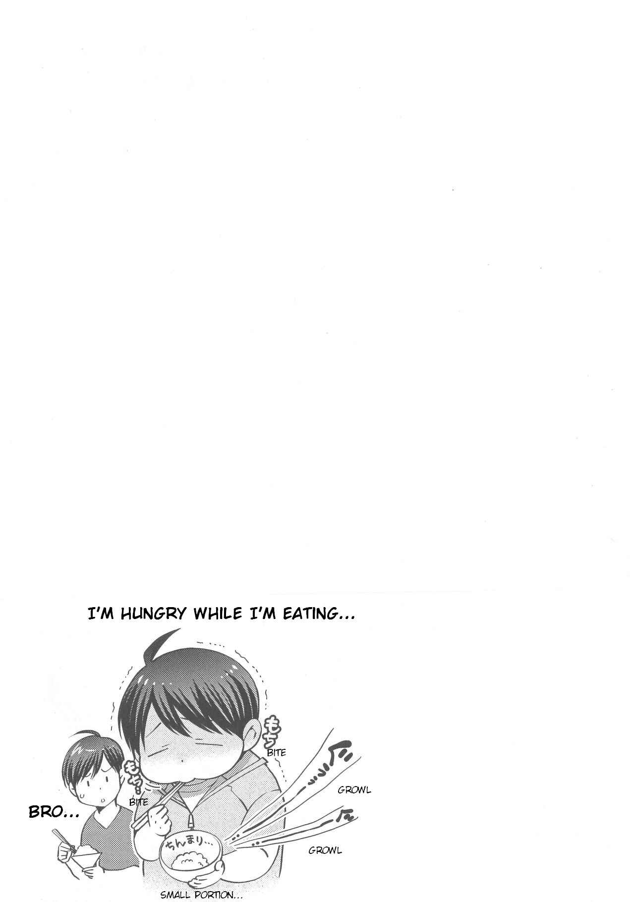 Page 21 Chapter 6 Deri Pocha - Yajuu no H na Gohan - Egaki Oroshi Mana Paper Zuke