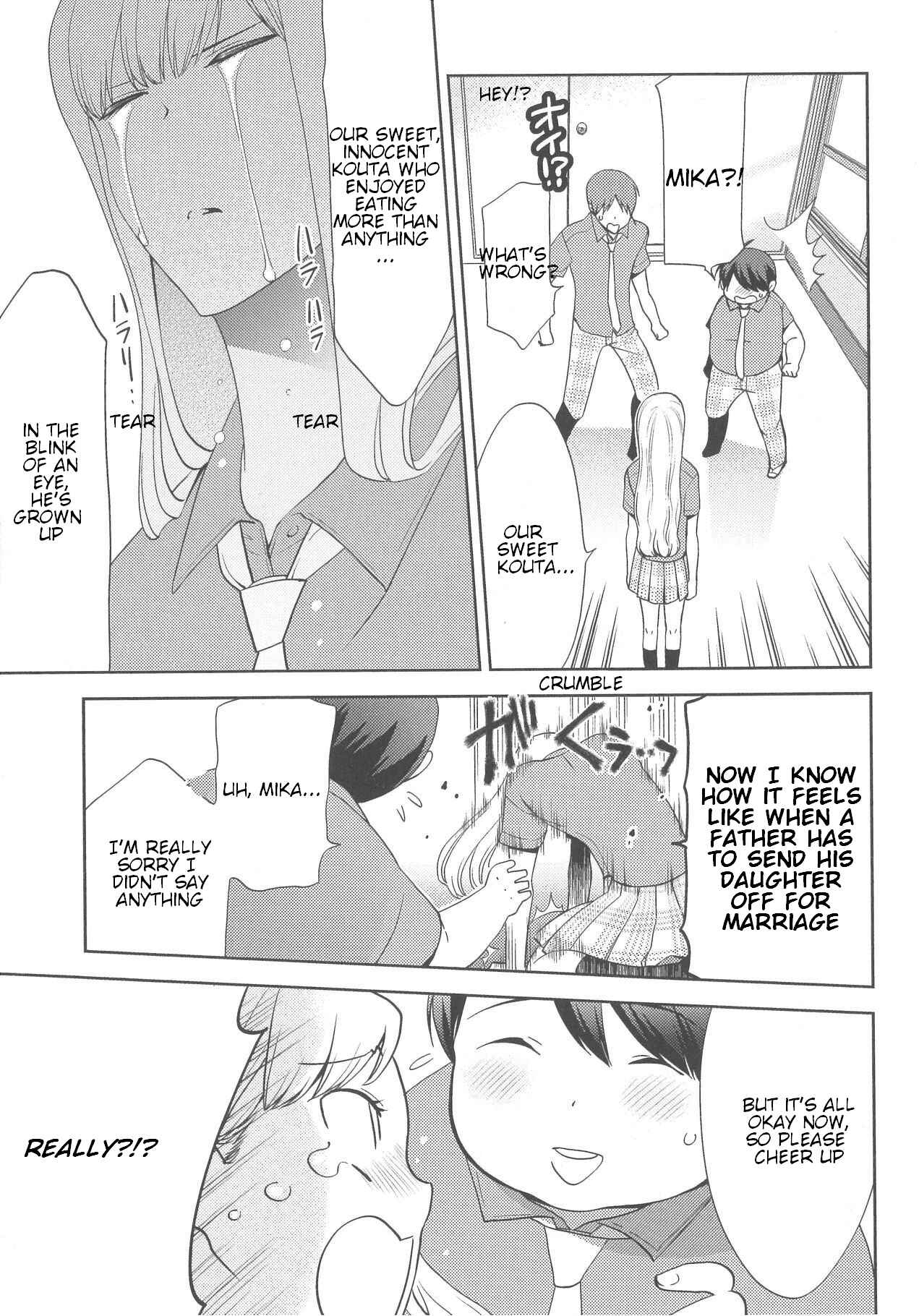 Page 3 Chapter 6 Deri Pocha - Yajuu no H na Gohan - Egaki Oroshi Mana Paper Zuke