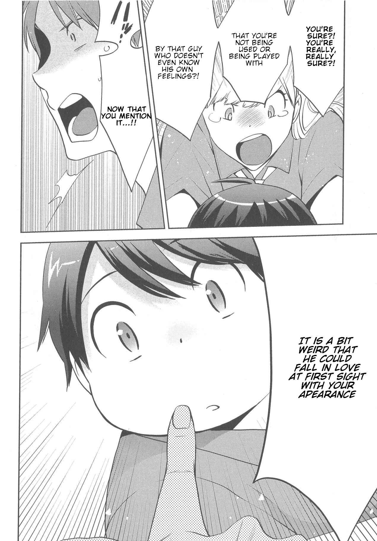 Page 4 Chapter 6 Deri Pocha - Yajuu no H na Gohan - Egaki Oroshi Mana Paper Zuke