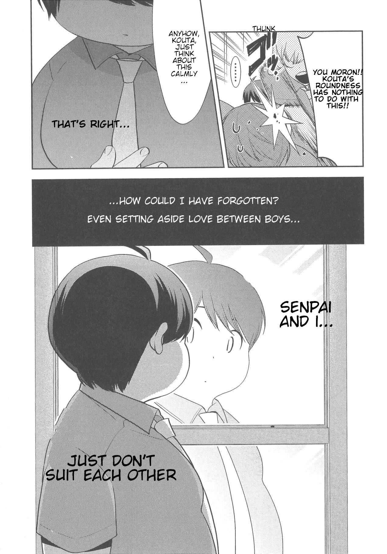 Page 5 Chapter 6 Deri Pocha - Yajuu no H na Gohan - Egaki Oroshi Mana Paper Zuke