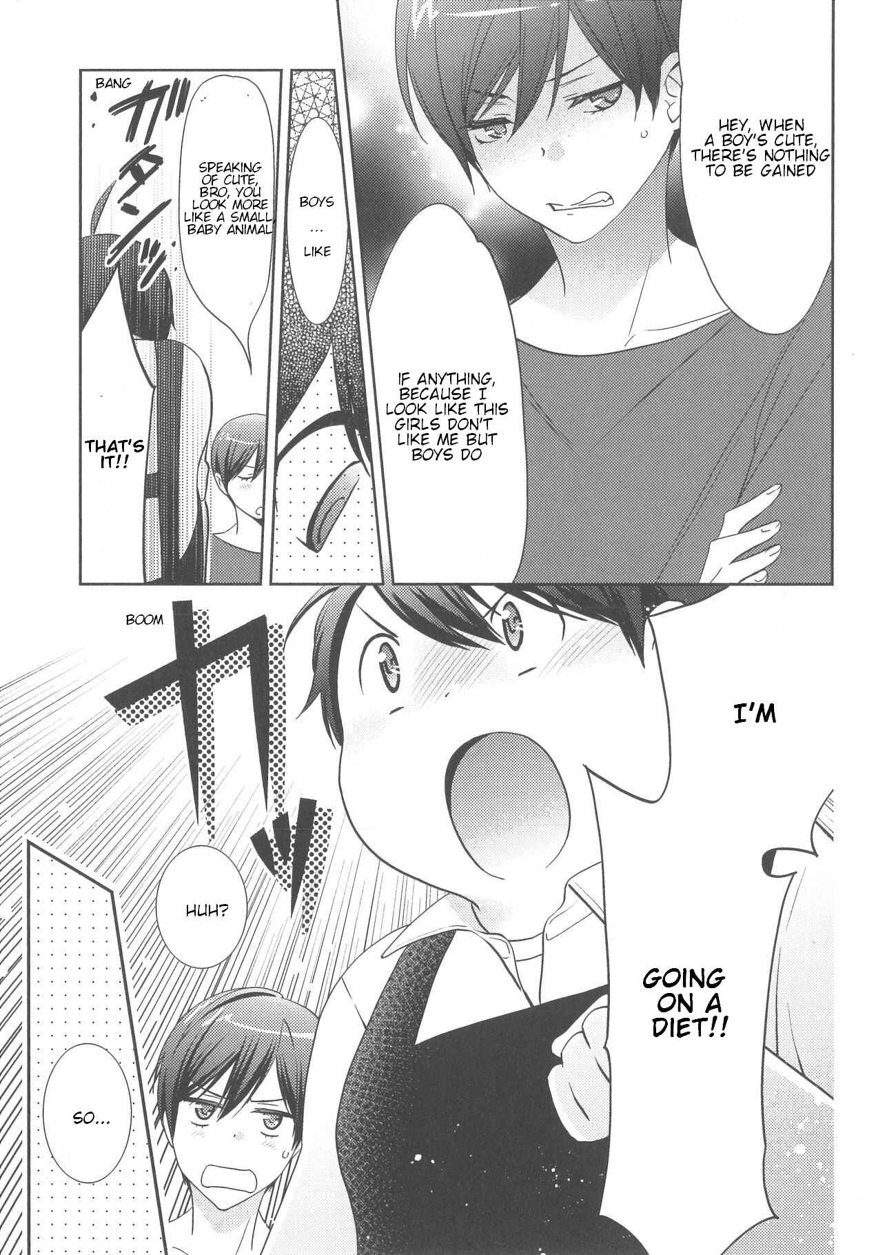 Page 7 Chapter 6 Deri Pocha - Yajuu no H na Gohan - Egaki Oroshi Mana Paper Zuke