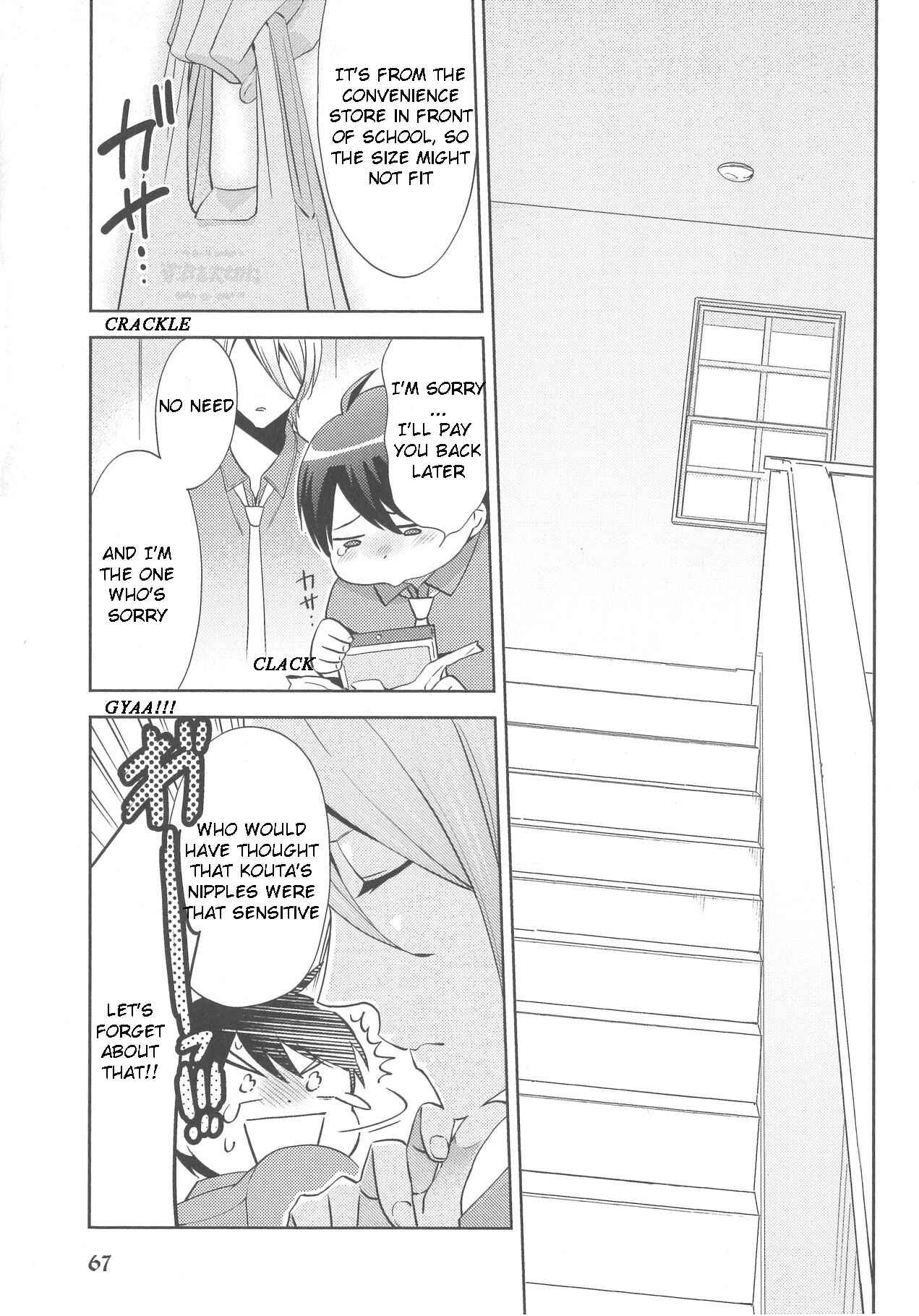 Page 11 Chapter 3 Deri Pocha - Yajuu no H na Gohan - Egaki Oroshi Mana Paper Zuke