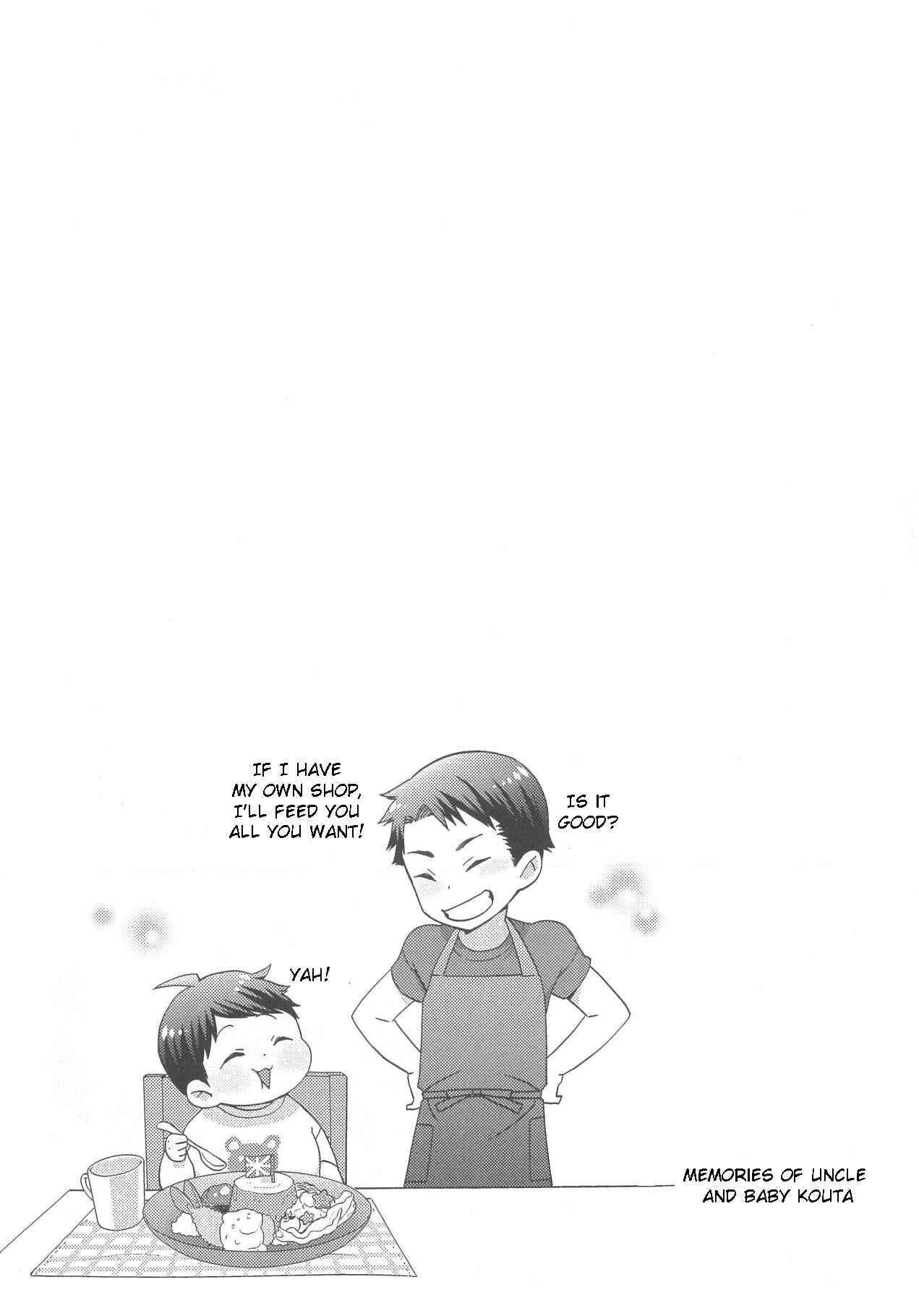 Page 25 Chapter 3 Deri Pocha - Yajuu no H na Gohan - Egaki Oroshi Mana Paper Zuke
