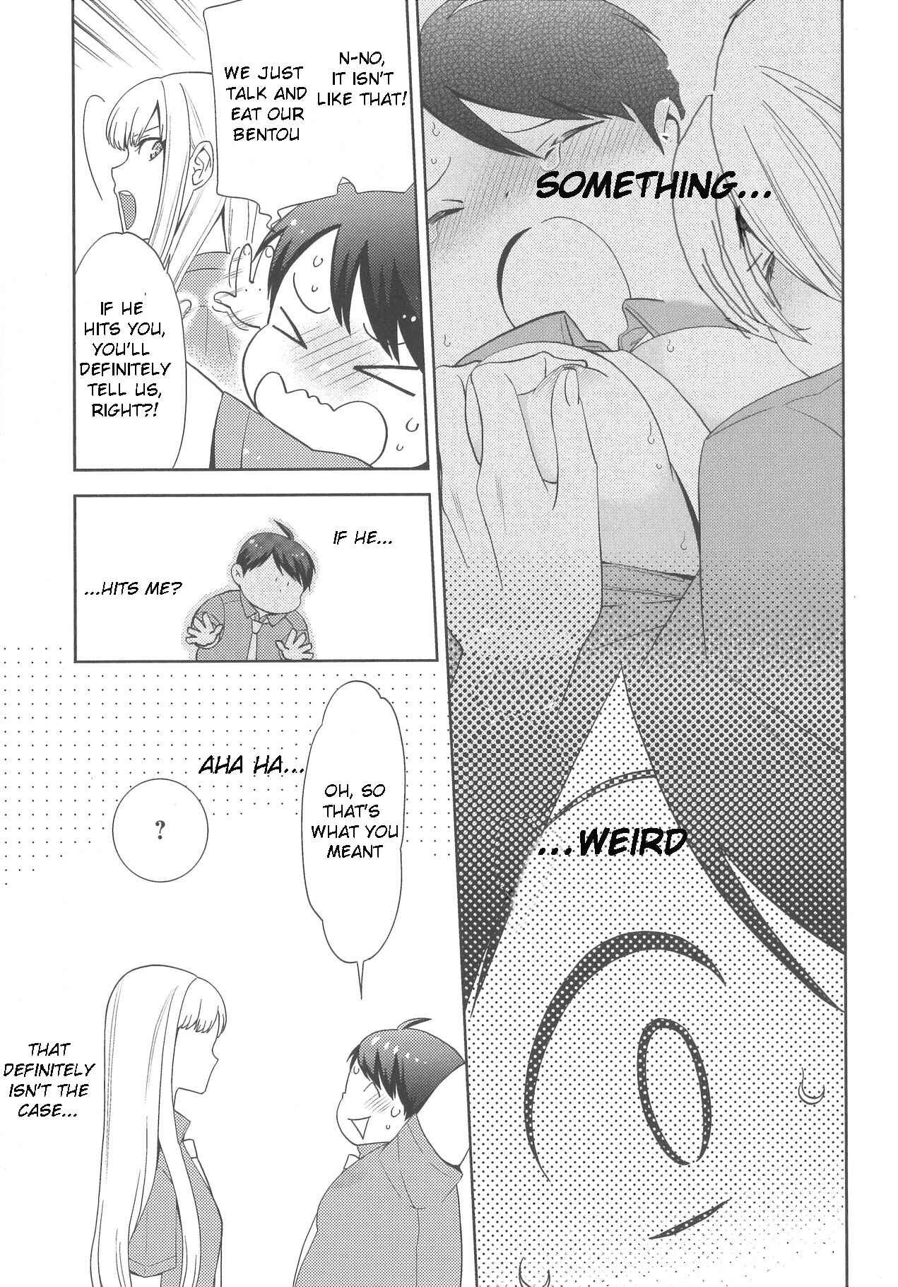 Page 3 Chapter 3 Deri Pocha - Yajuu no H na Gohan - Egaki Oroshi Mana Paper Zuke