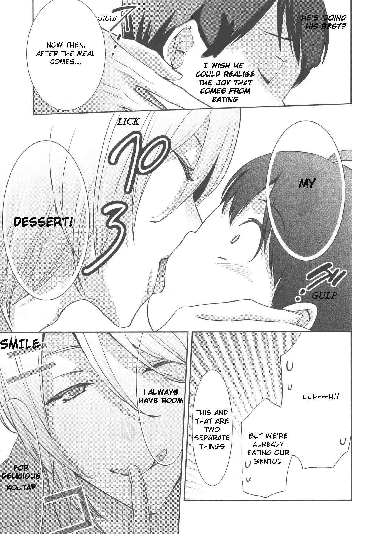 Page 5 Chapter 3 Deri Pocha - Yajuu no H na Gohan - Egaki Oroshi Mana Paper Zuke