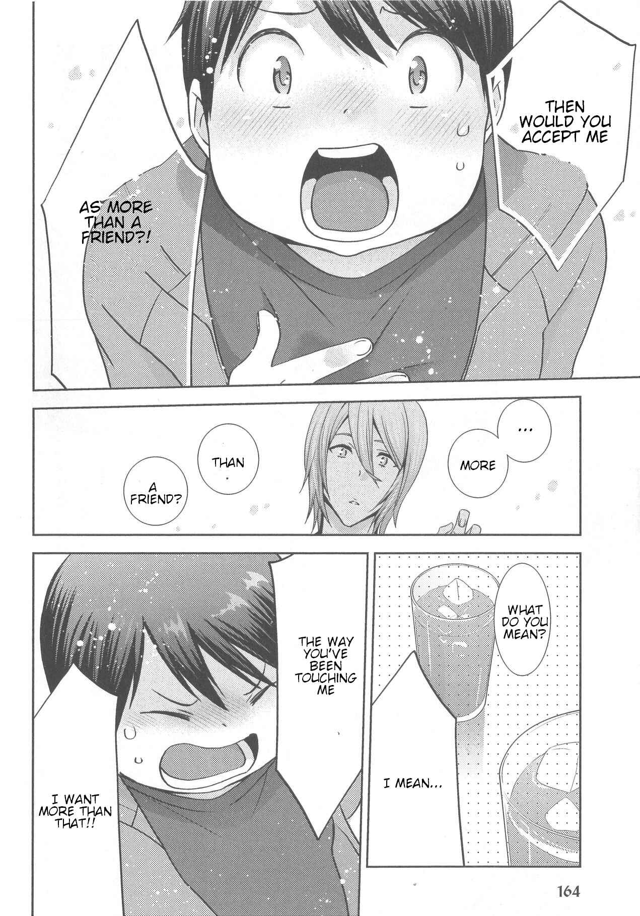 Page 10 Chapter 7 Deri Pocha - Yajuu no H na Gohan - Egaki Oroshi Mana Paper Zuke