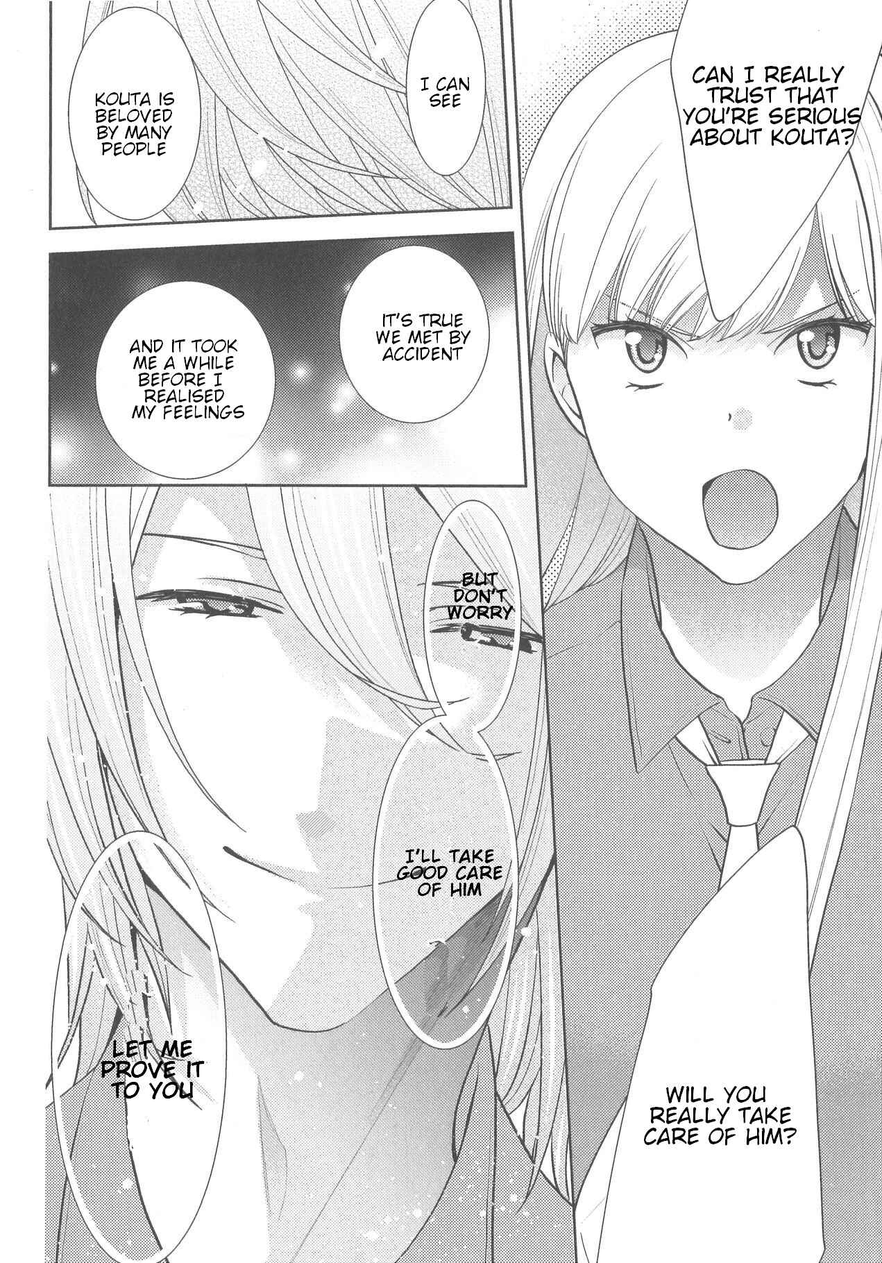 Page 2 Chapter 7 Deri Pocha - Yajuu no H na Gohan - Egaki Oroshi Mana Paper Zuke