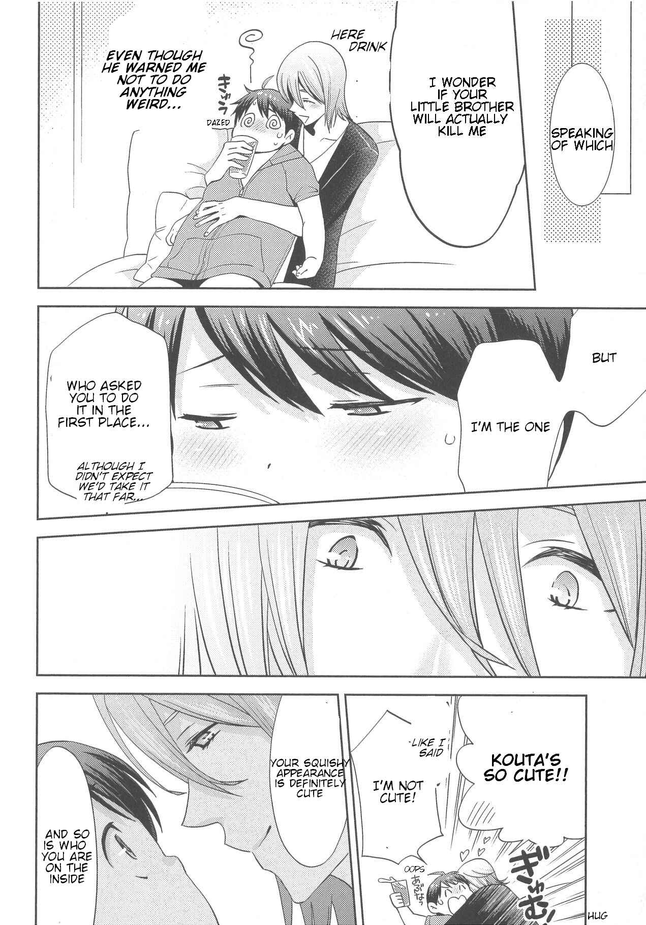 Page 20 Chapter 7 Deri Pocha - Yajuu no H na Gohan - Egaki Oroshi Mana Paper Zuke