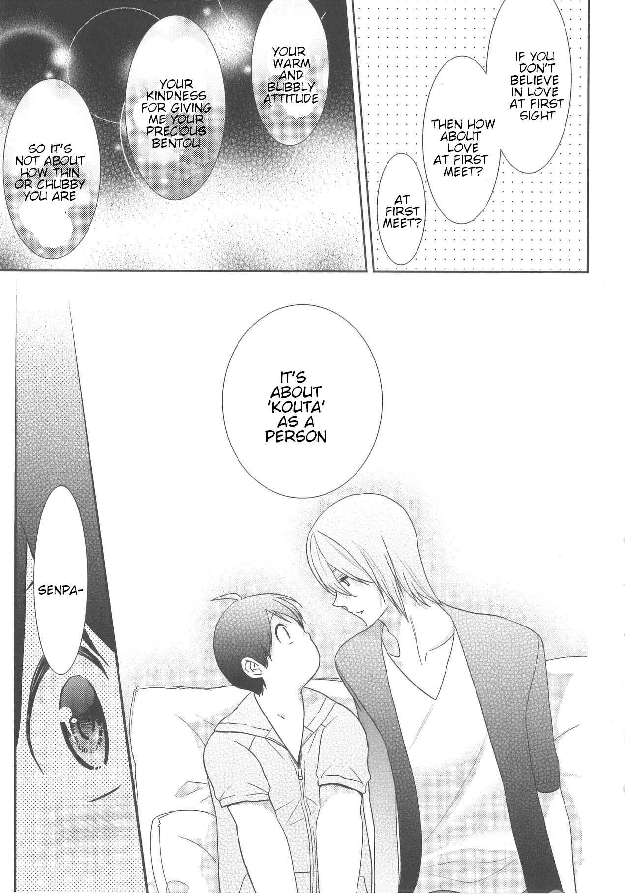 Page 21 Chapter 7 Deri Pocha - Yajuu no H na Gohan - Egaki Oroshi Mana Paper Zuke