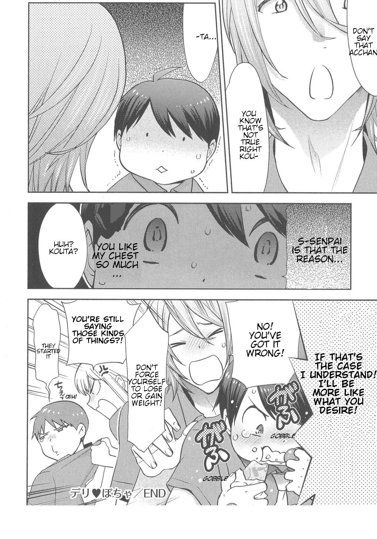 Page 26 Chapter 7 Deri Pocha - Yajuu no H na Gohan - Egaki Oroshi Mana Paper Zuke