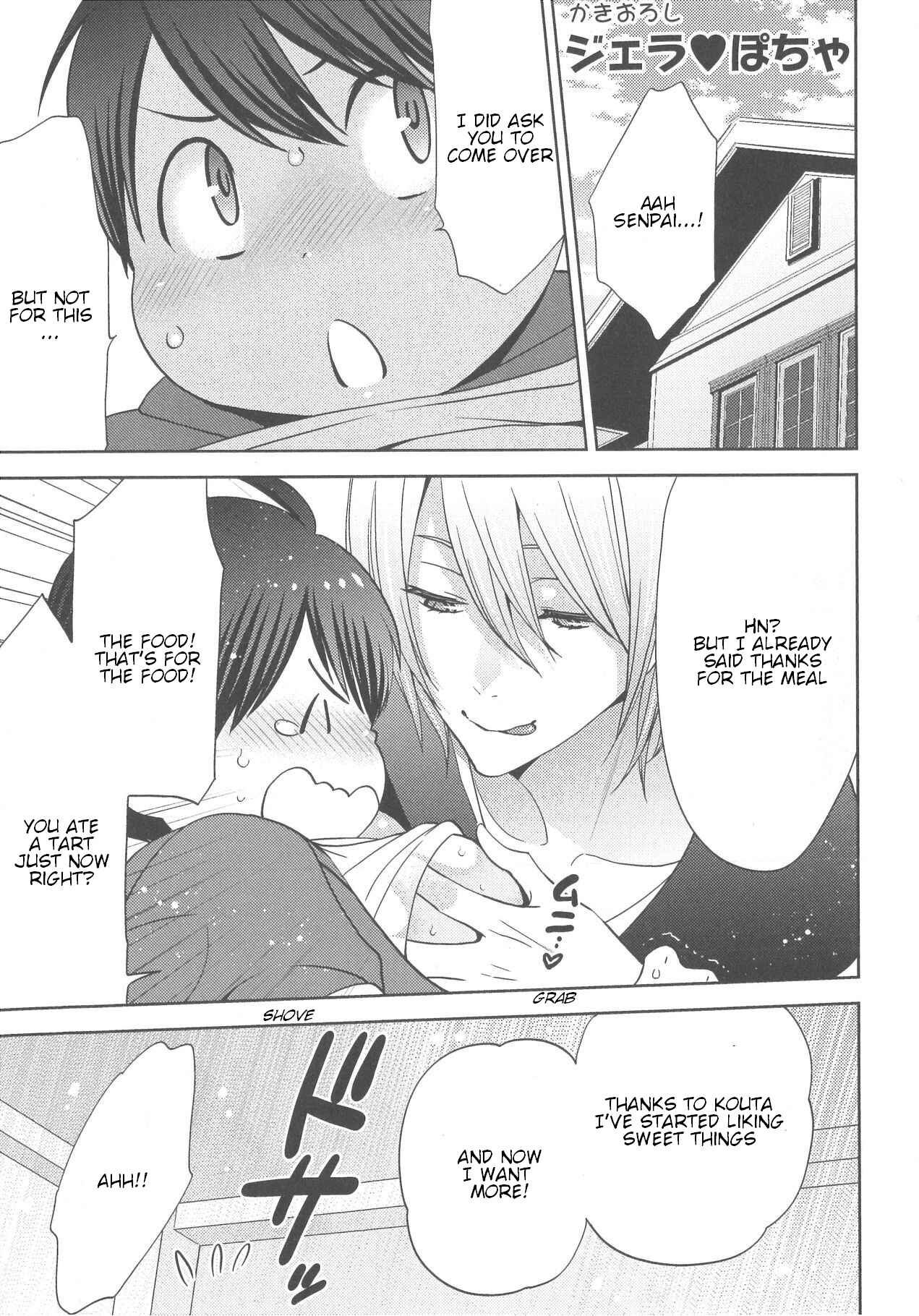 Page 30 Chapter 7 Deri Pocha - Yajuu no H na Gohan - Egaki Oroshi Mana Paper Zuke