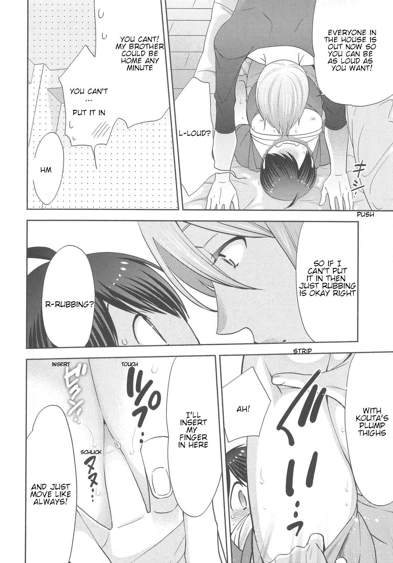 Page 31 Chapter 7 Deri Pocha - Yajuu no H na Gohan - Egaki Oroshi Mana Paper Zuke