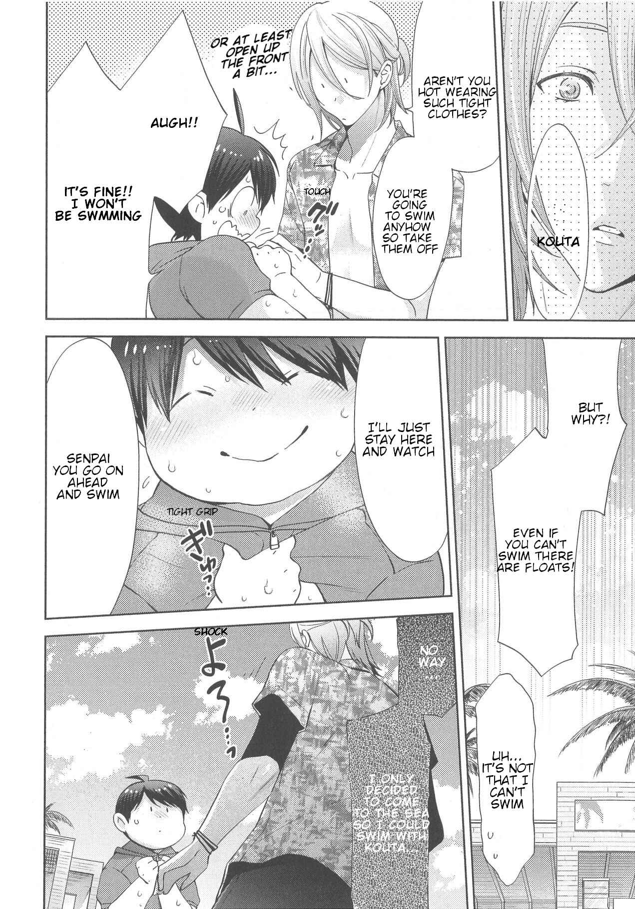 Page 35 Chapter 7 Deri Pocha - Yajuu no H na Gohan - Egaki Oroshi Mana Paper Zuke
