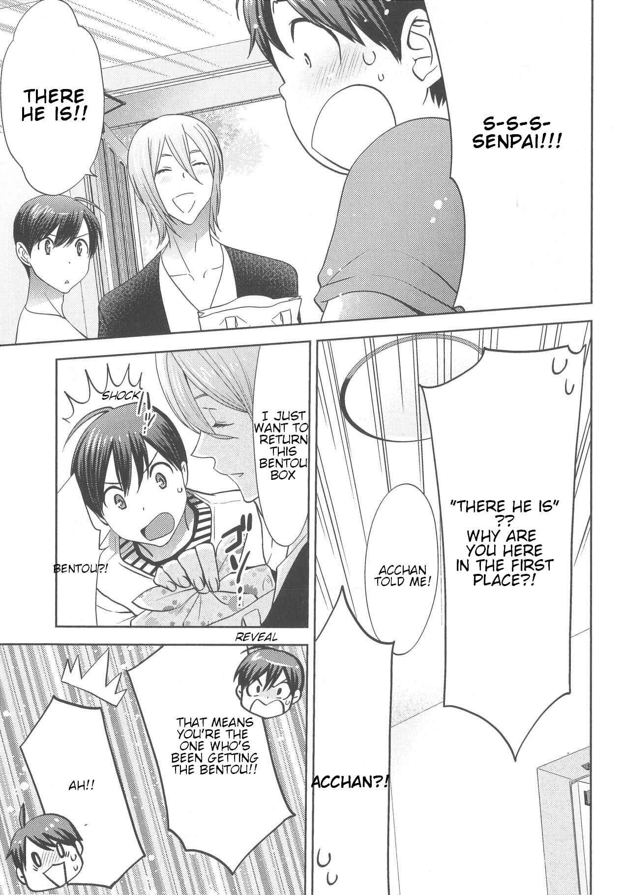 Page 5 Chapter 7 Deri Pocha - Yajuu no H na Gohan - Egaki Oroshi Mana Paper Zuke