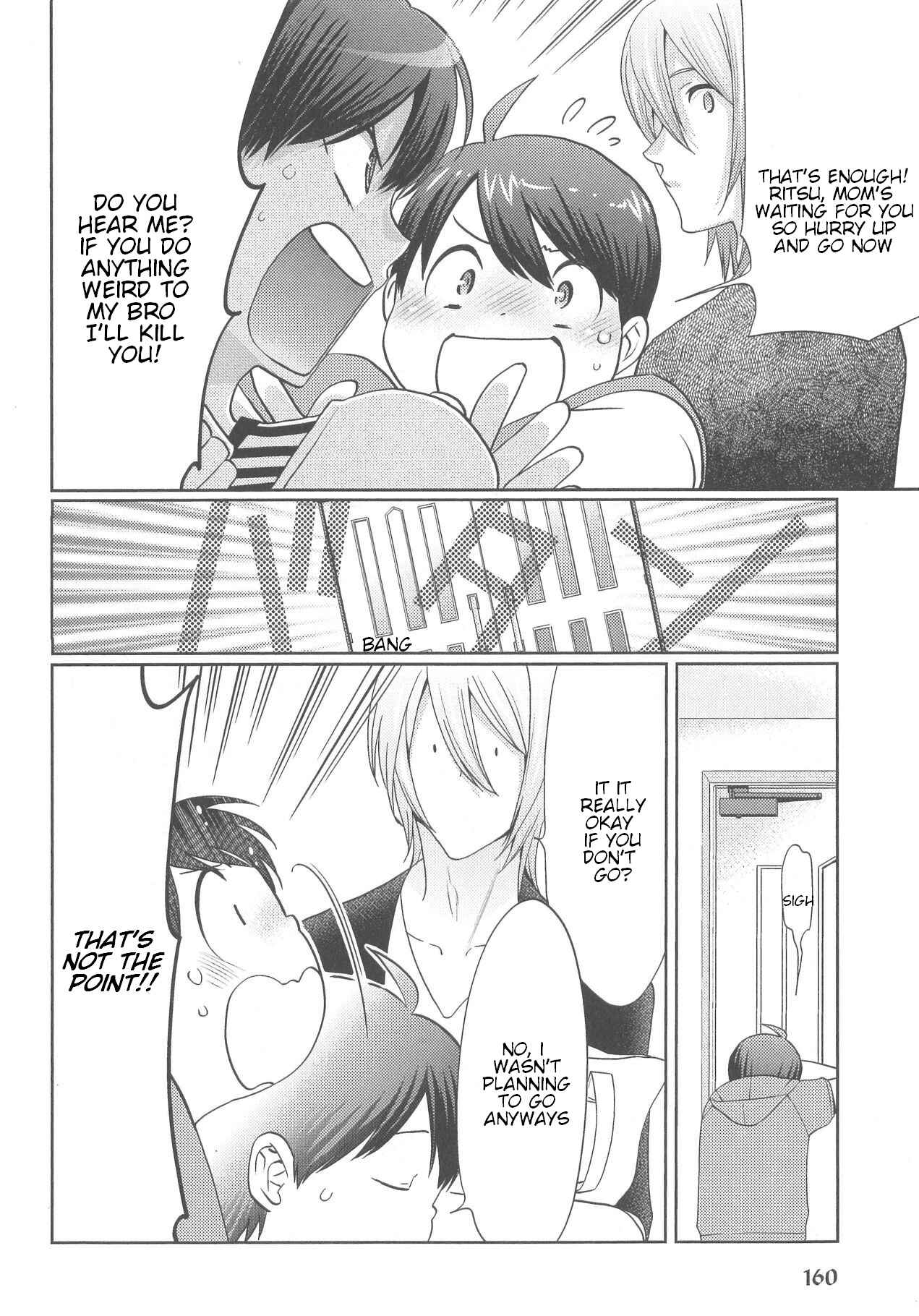 Page 6 Chapter 7 Deri Pocha - Yajuu no H na Gohan - Egaki Oroshi Mana Paper Zuke