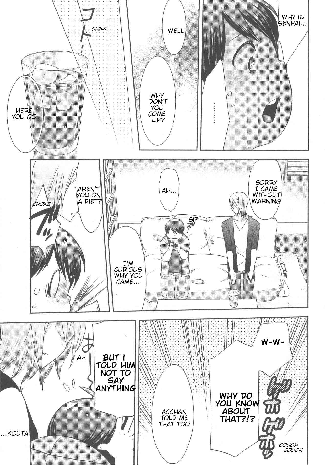 Page 7 Chapter 7 Deri Pocha - Yajuu no H na Gohan - Egaki Oroshi Mana Paper Zuke