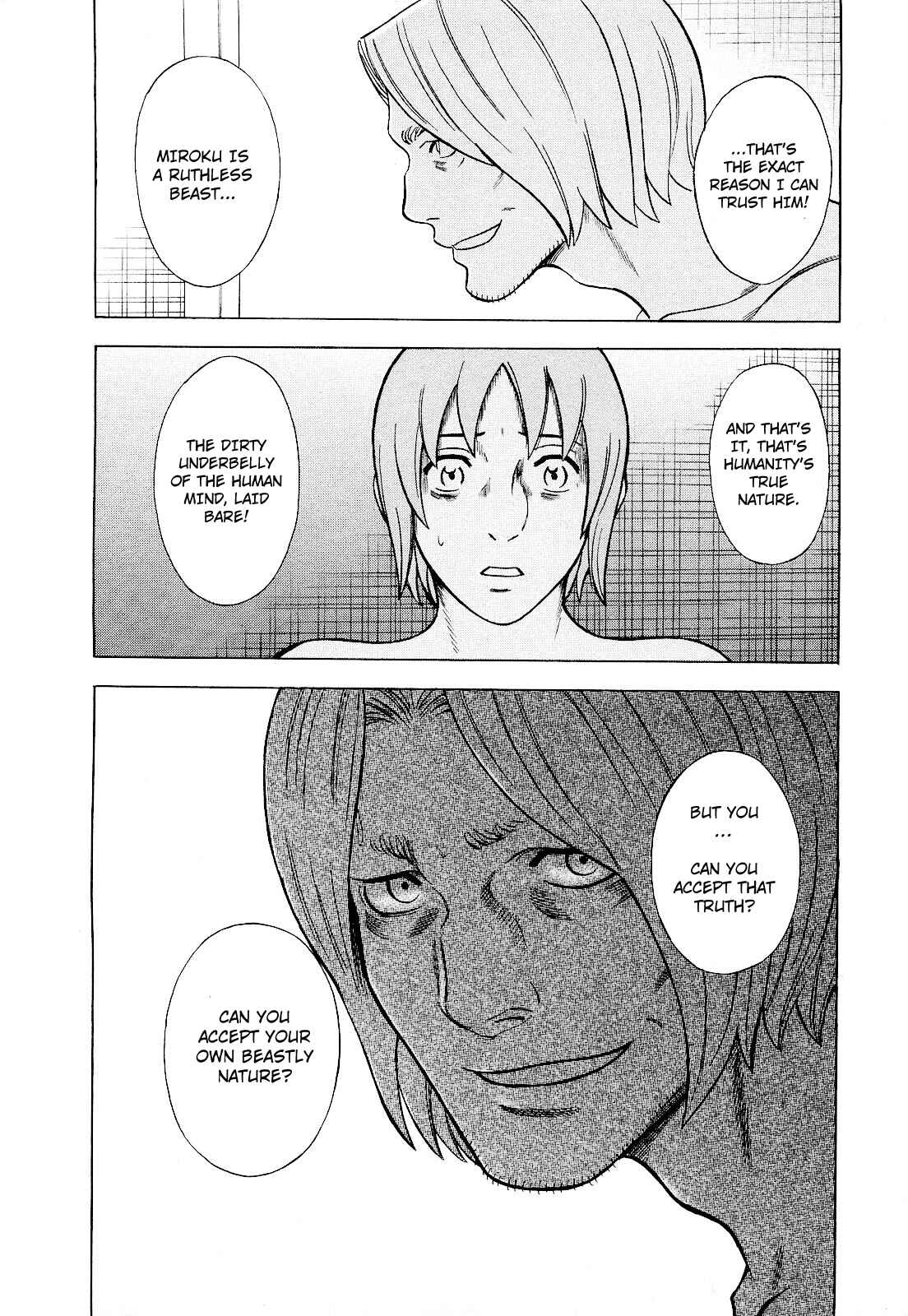Page 16 Chapter 73 Crime and Punishment: A falsified romance
