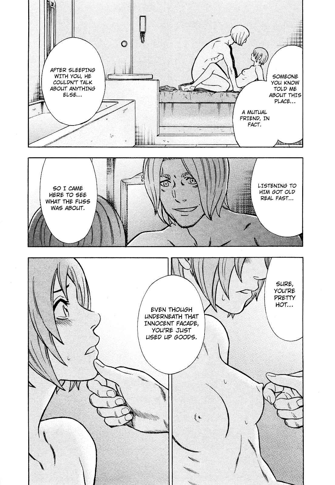 Page 7 Chapter 73 Crime and Punishment: A falsified romance
