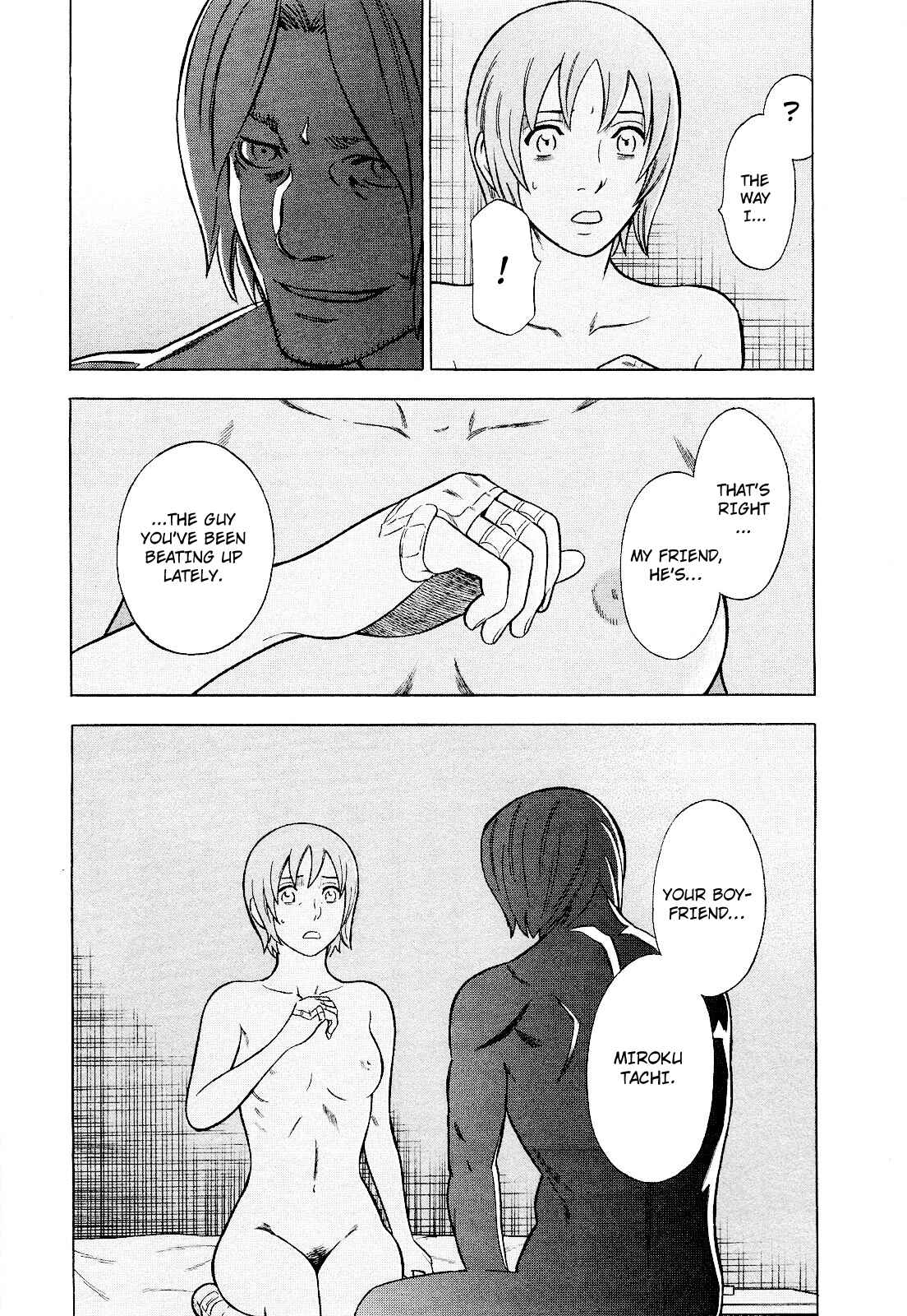 Page 9 Chapter 73 Crime and Punishment: A falsified romance