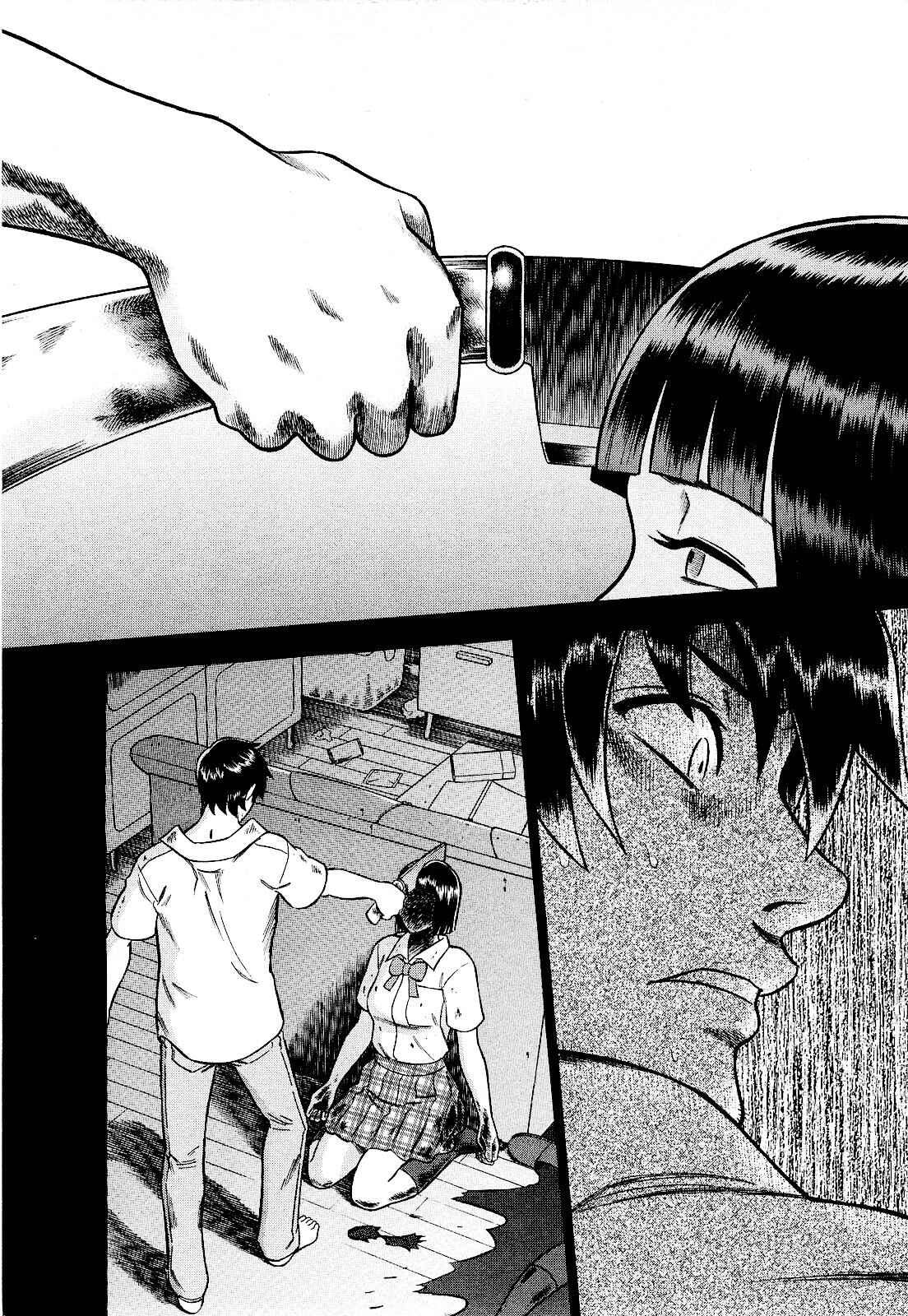 Page 10 Chapter 74 Crime and Punishment: A falsified romance