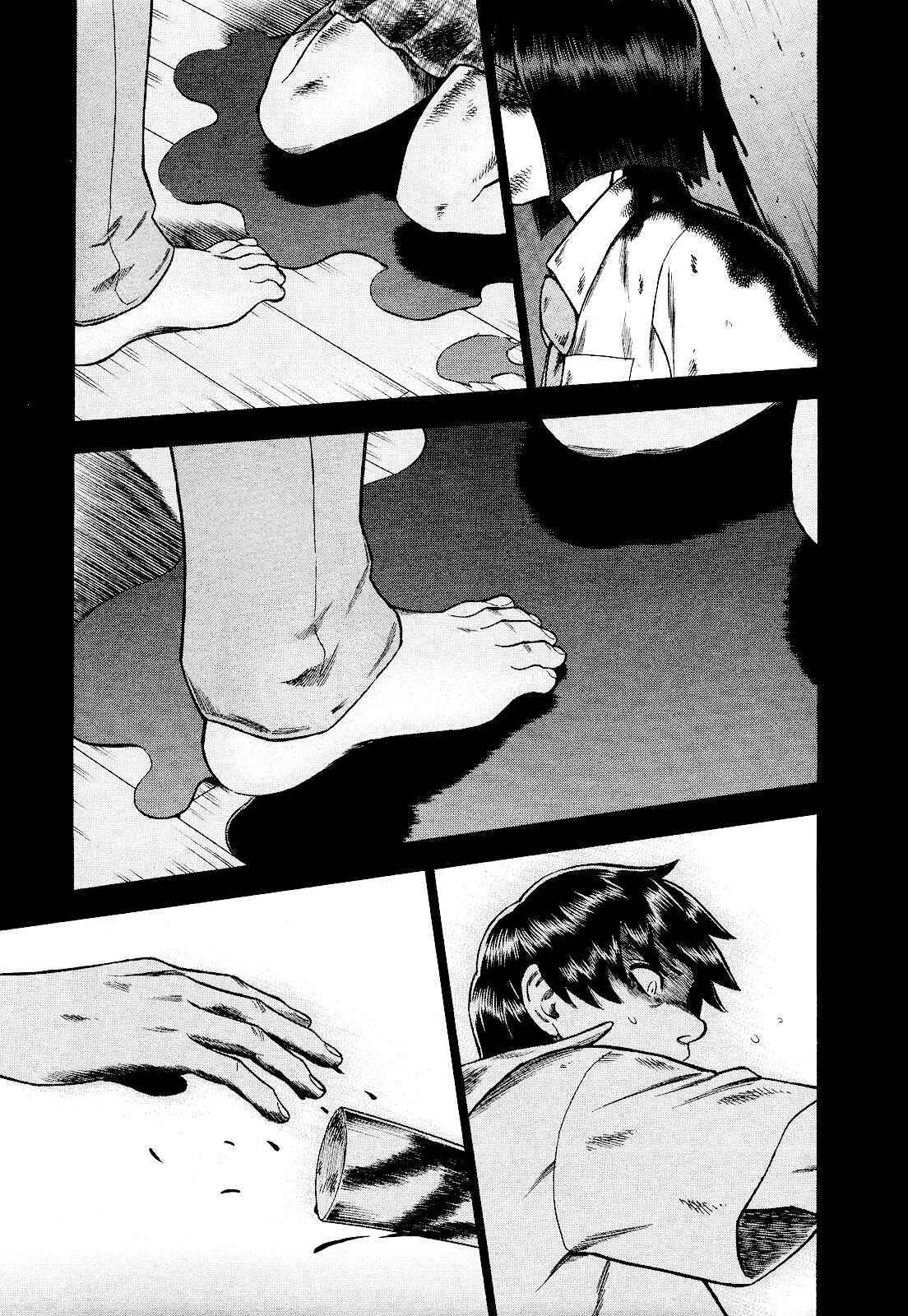 Page 11 Chapter 74 Crime and Punishment: A falsified romance
