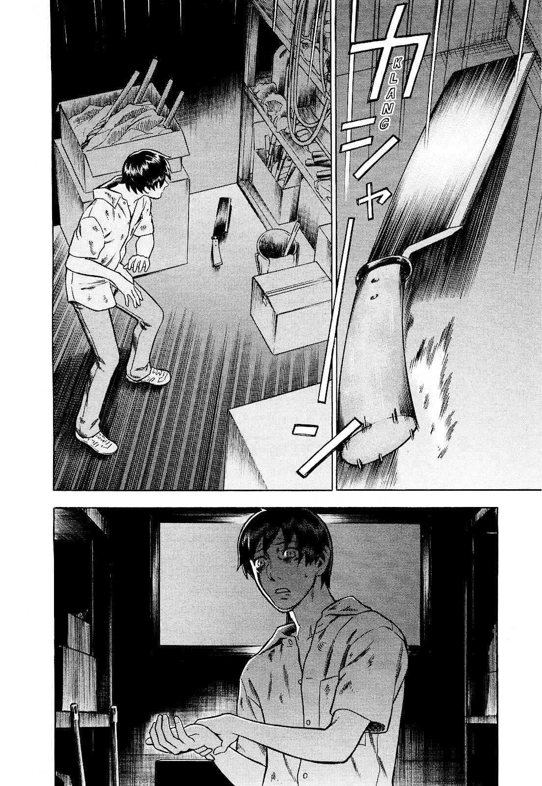 Page 12 Chapter 74 Crime and Punishment: A falsified romance