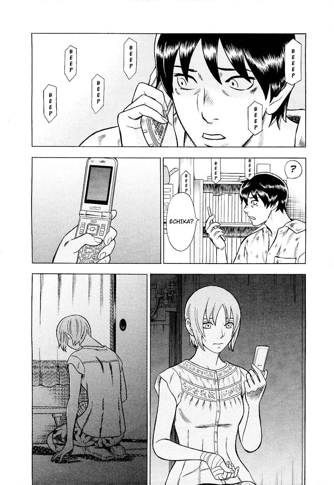 Page 16 Chapter 74 Crime and Punishment: A falsified romance