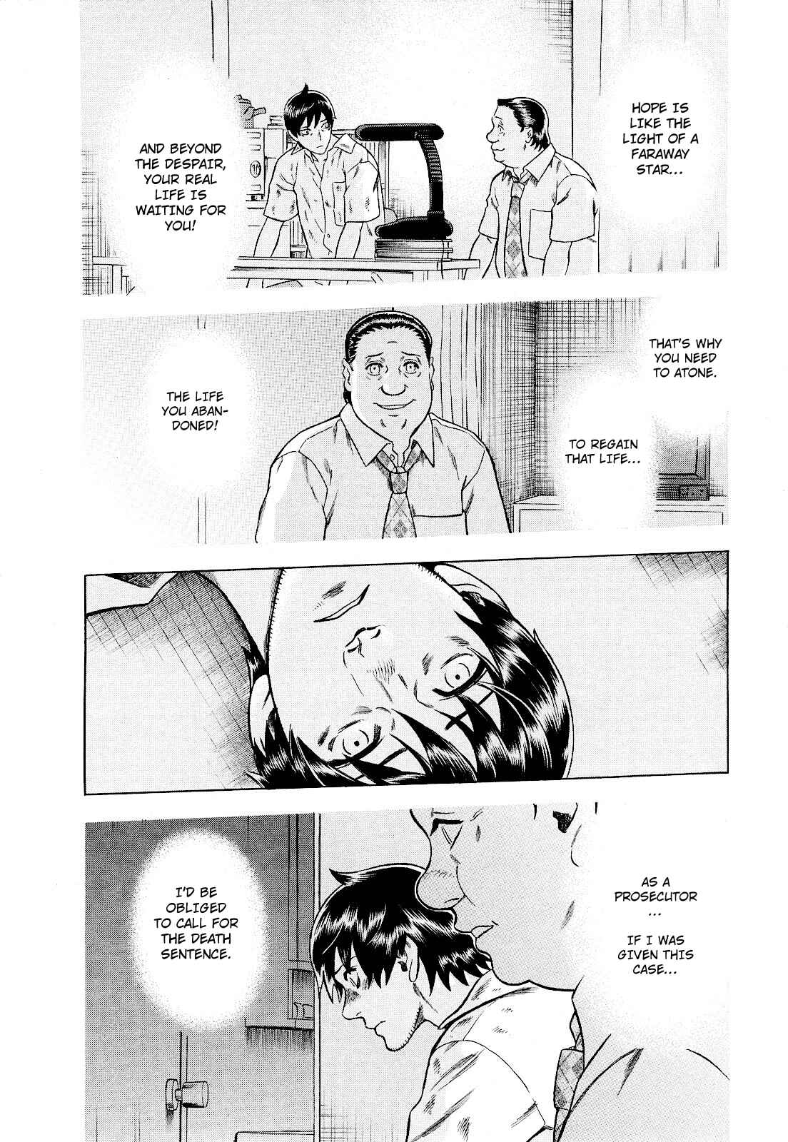 Page 4 Chapter 74 Crime and Punishment: A falsified romance