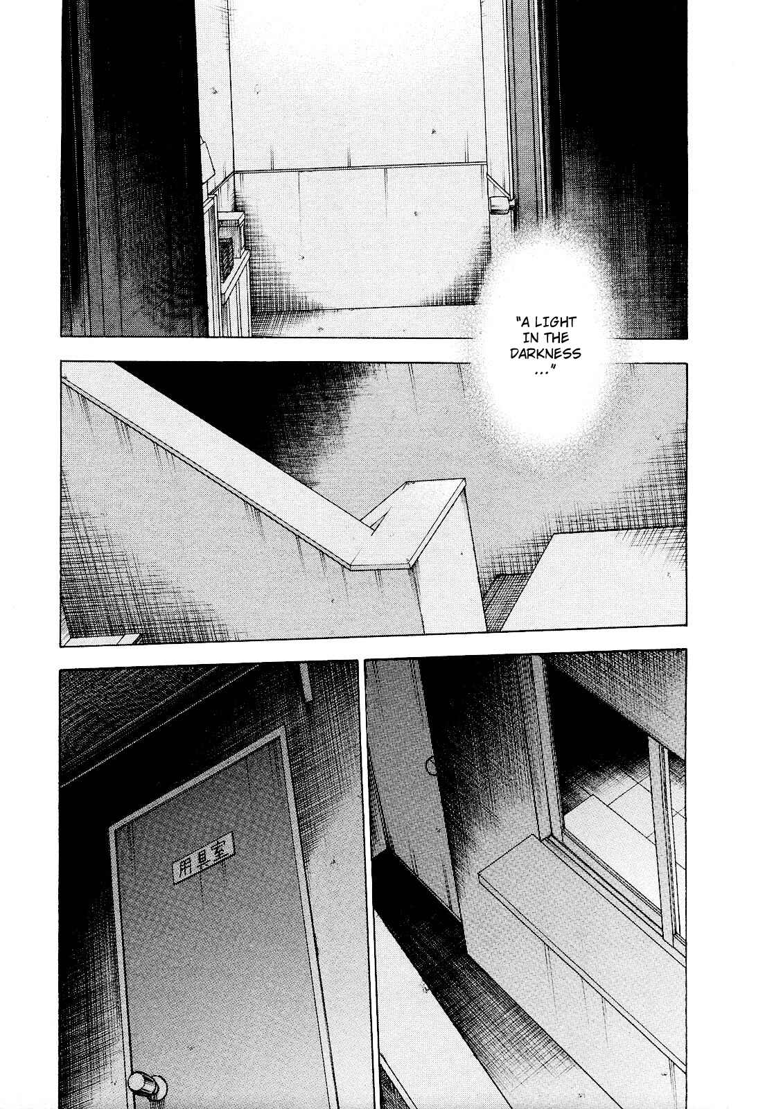 Page 7 Chapter 74 Crime and Punishment: A falsified romance