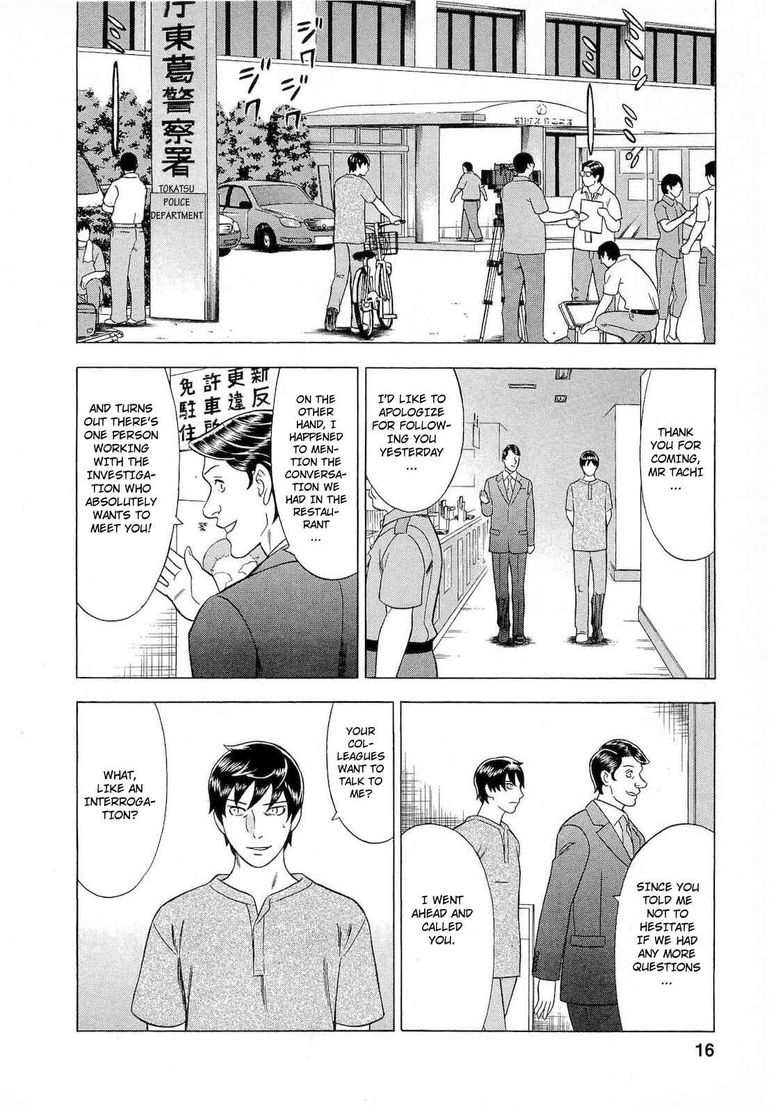 Page 15 Chapter 46 Crime and Punishment: A falsified romance