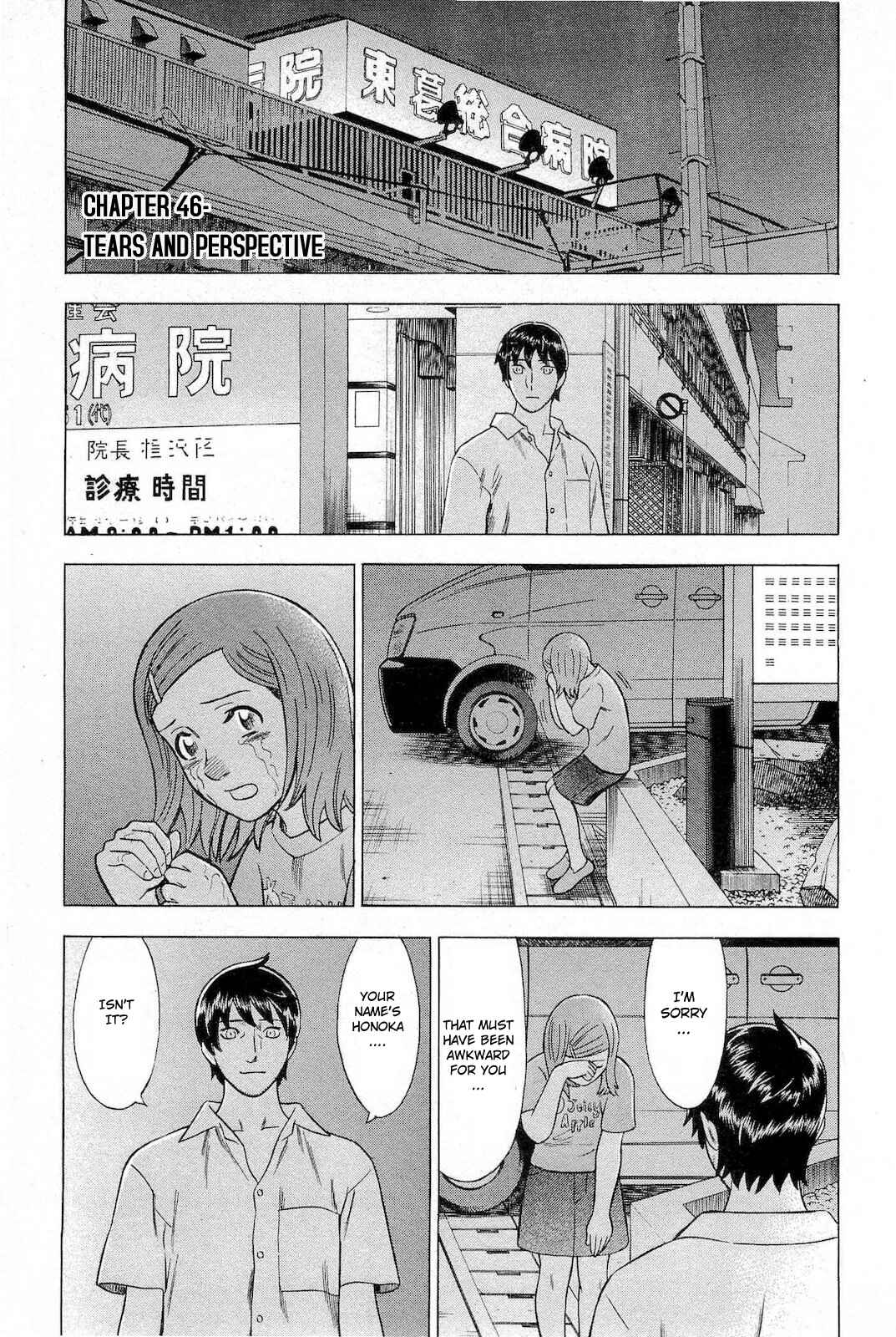 Page 4 Chapter 46 Crime and Punishment: A falsified romance
