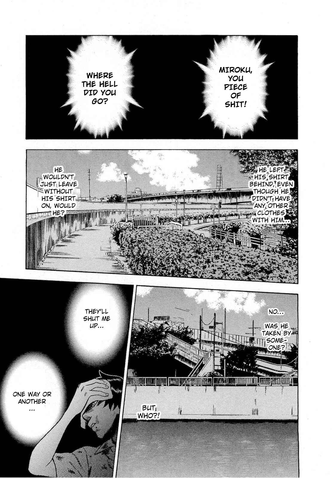 Page 3 Chapter 65 Crime and Punishment: A falsified romance