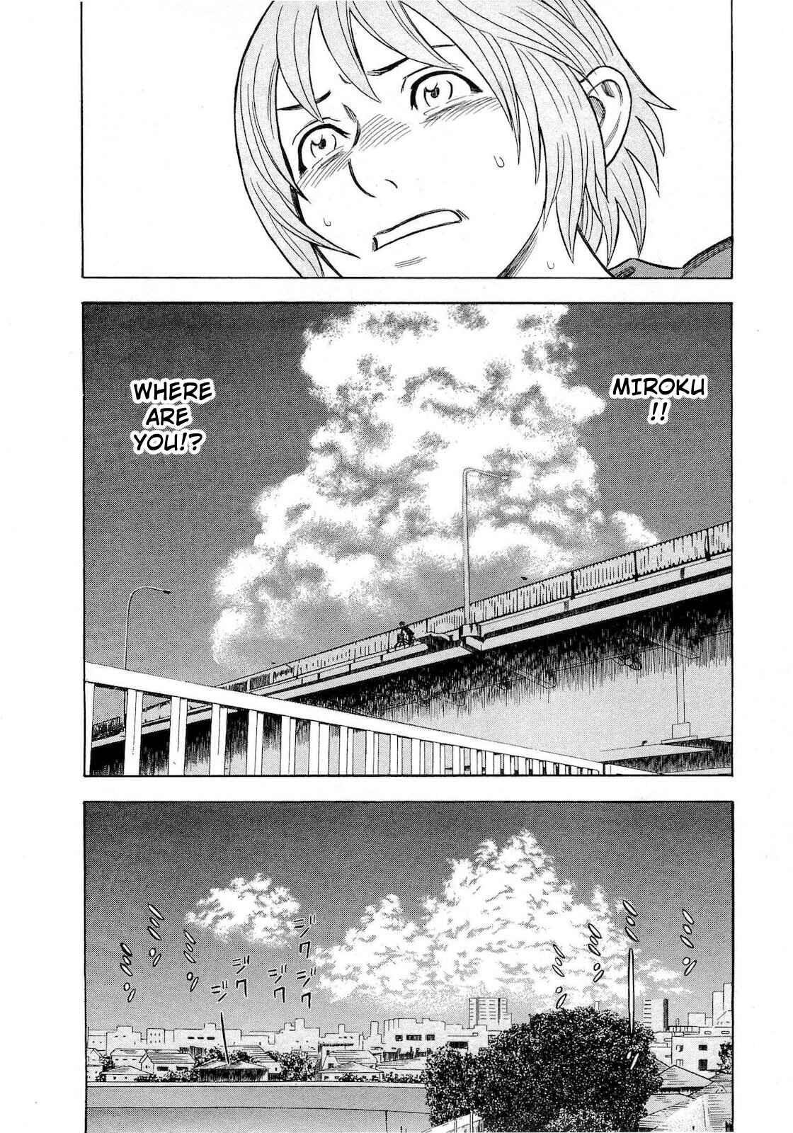 Page 4 Chapter 65 Crime and Punishment: A falsified romance