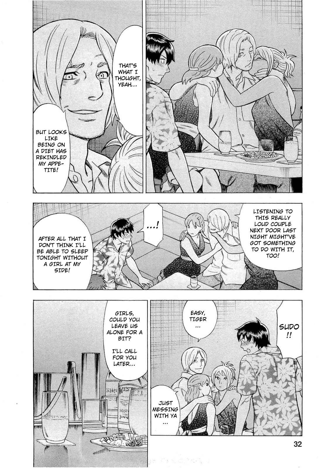 Page 6 Chapter 65 Crime and Punishment: A falsified romance