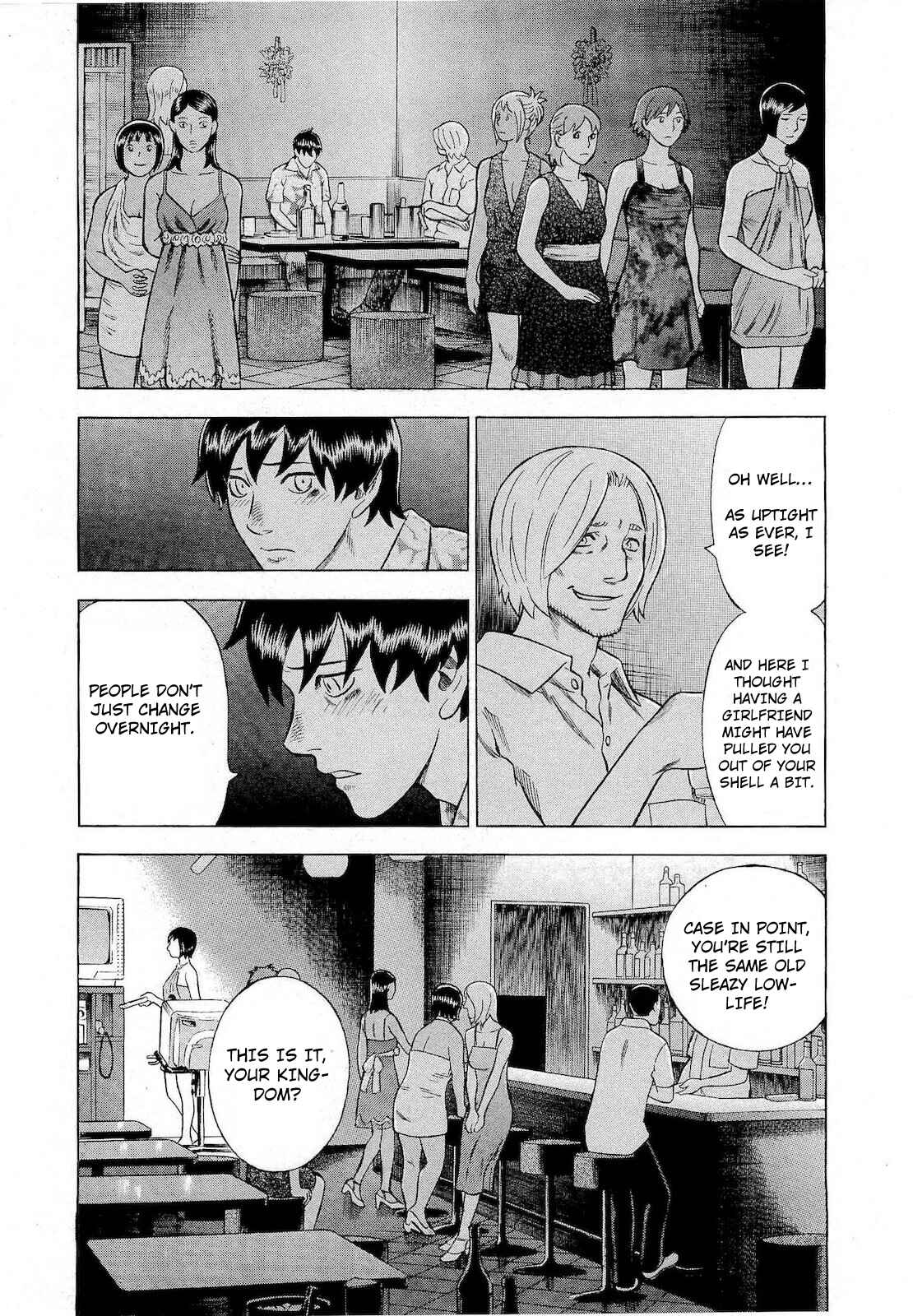 Page 7 Chapter 65 Crime and Punishment: A falsified romance
