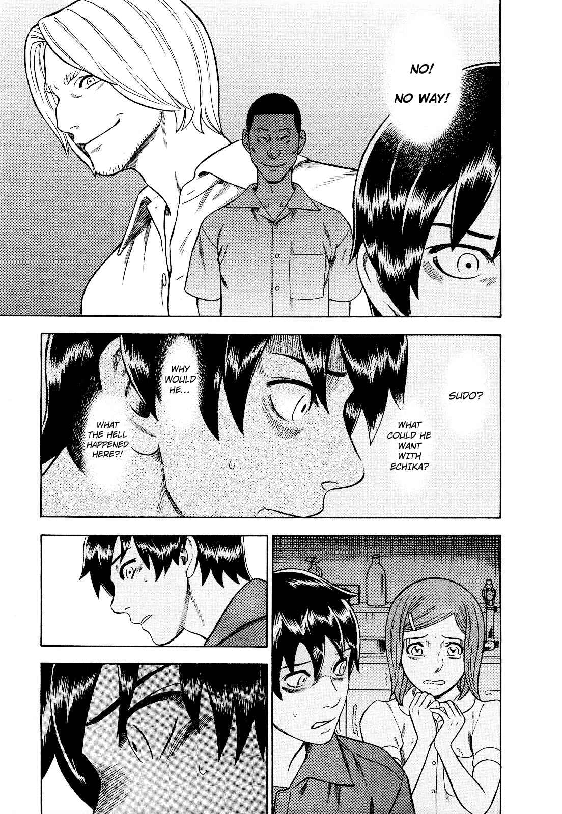 Page 15 Chapter 75 Crime and Punishment: A falsified romance