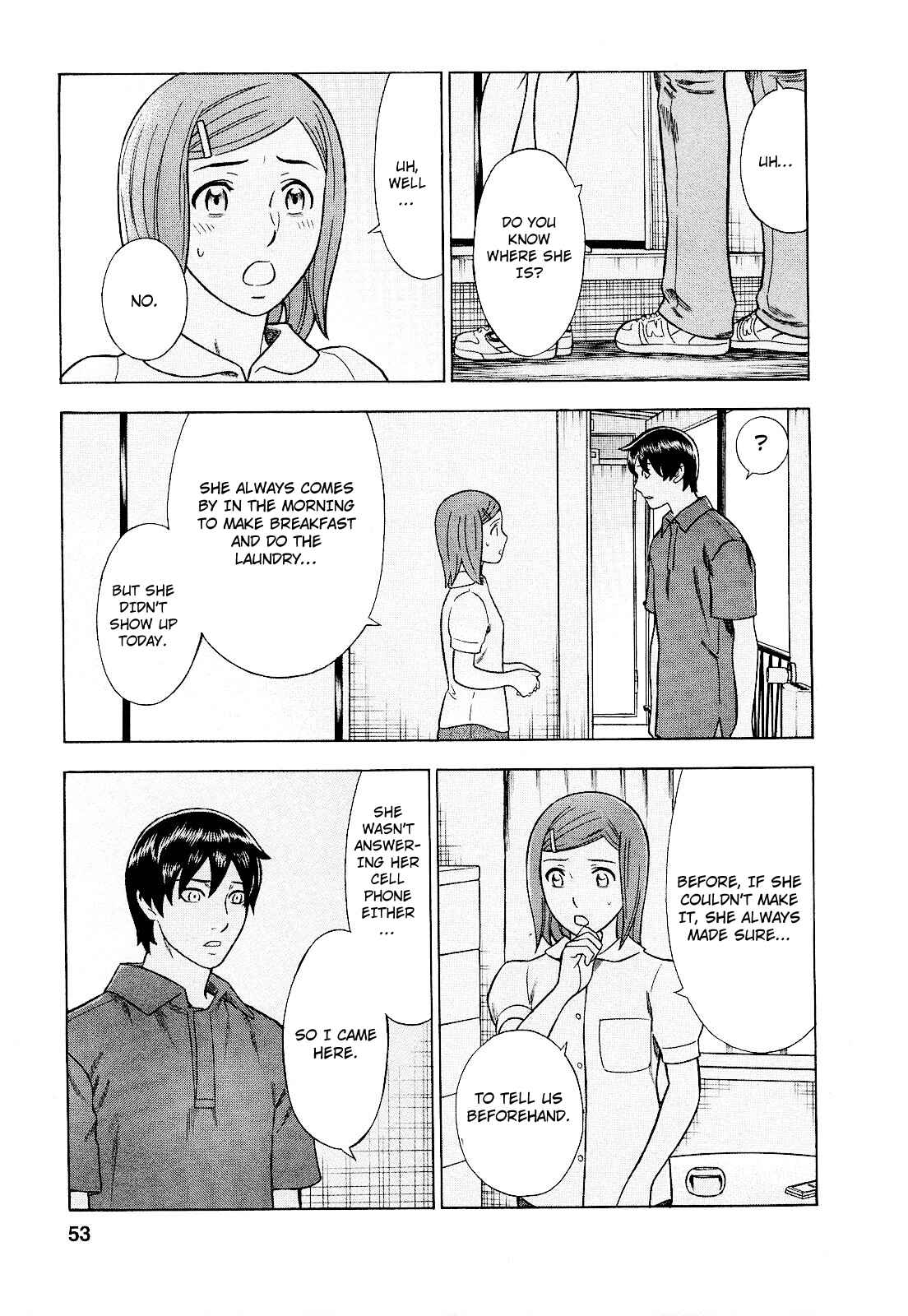 Page 9 Chapter 75 Crime and Punishment: A falsified romance