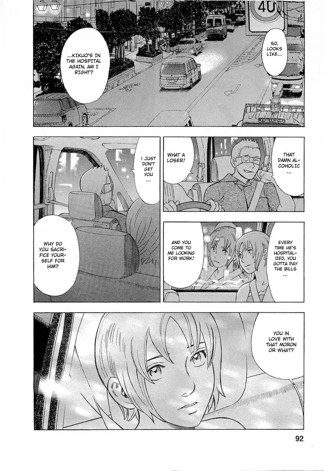 Page 6 Chapter 41 Crime and Punishment: A falsified romance
