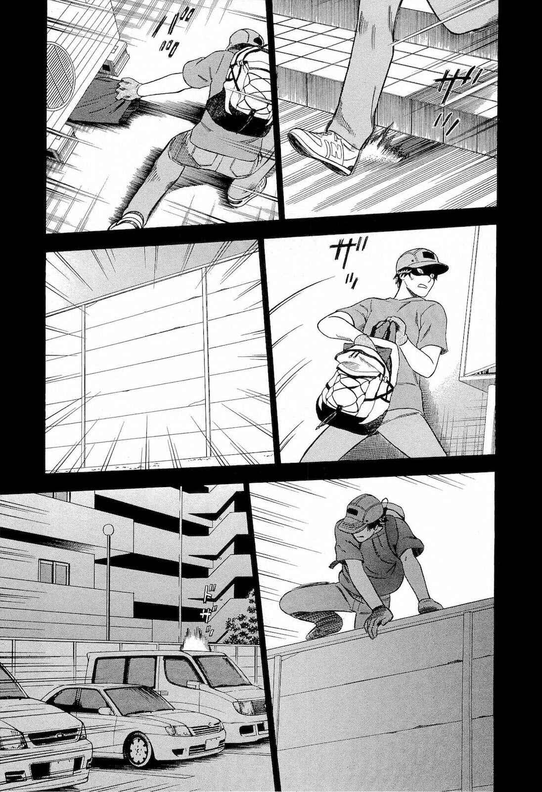 Page 13 Chapter 22 Crime and Punishment: A falsified romance
