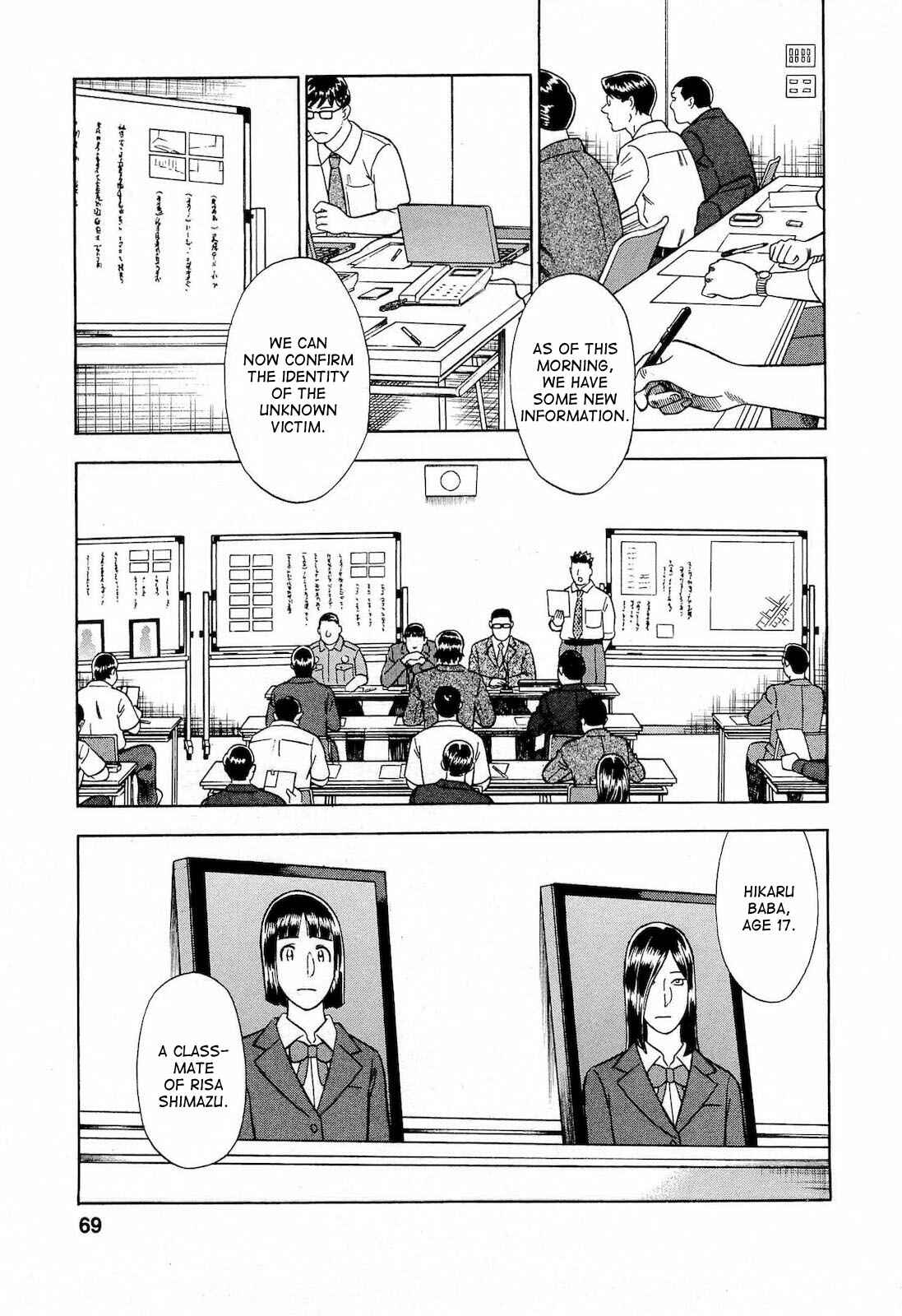 Page 3 Chapter 22 Crime and Punishment: A falsified romance