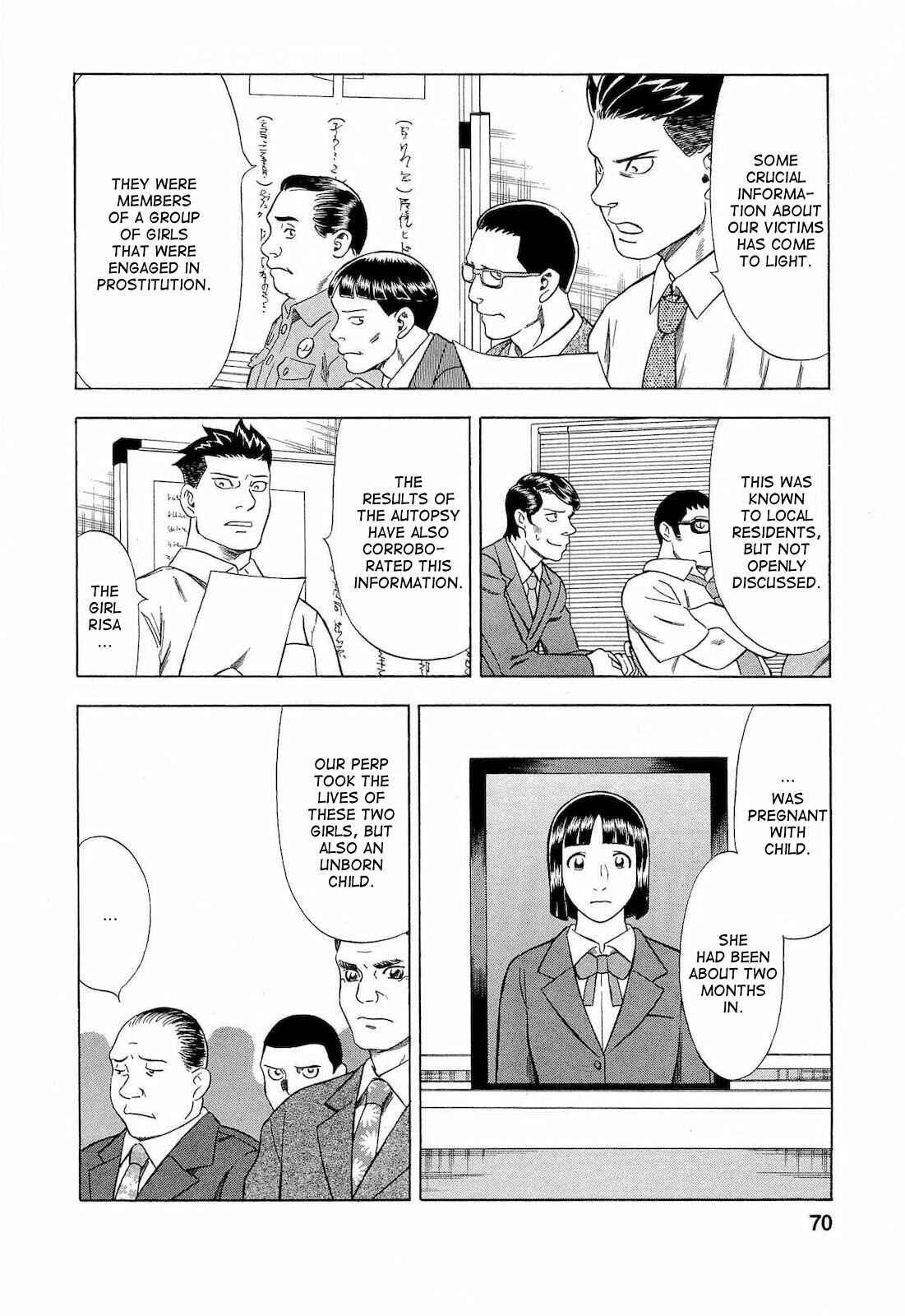 Page 4 Chapter 22 Crime and Punishment: A falsified romance