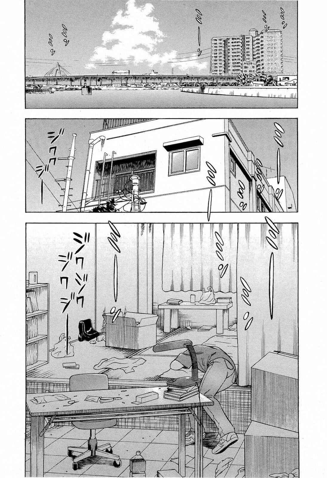Page 7 Chapter 22 Crime and Punishment: A falsified romance