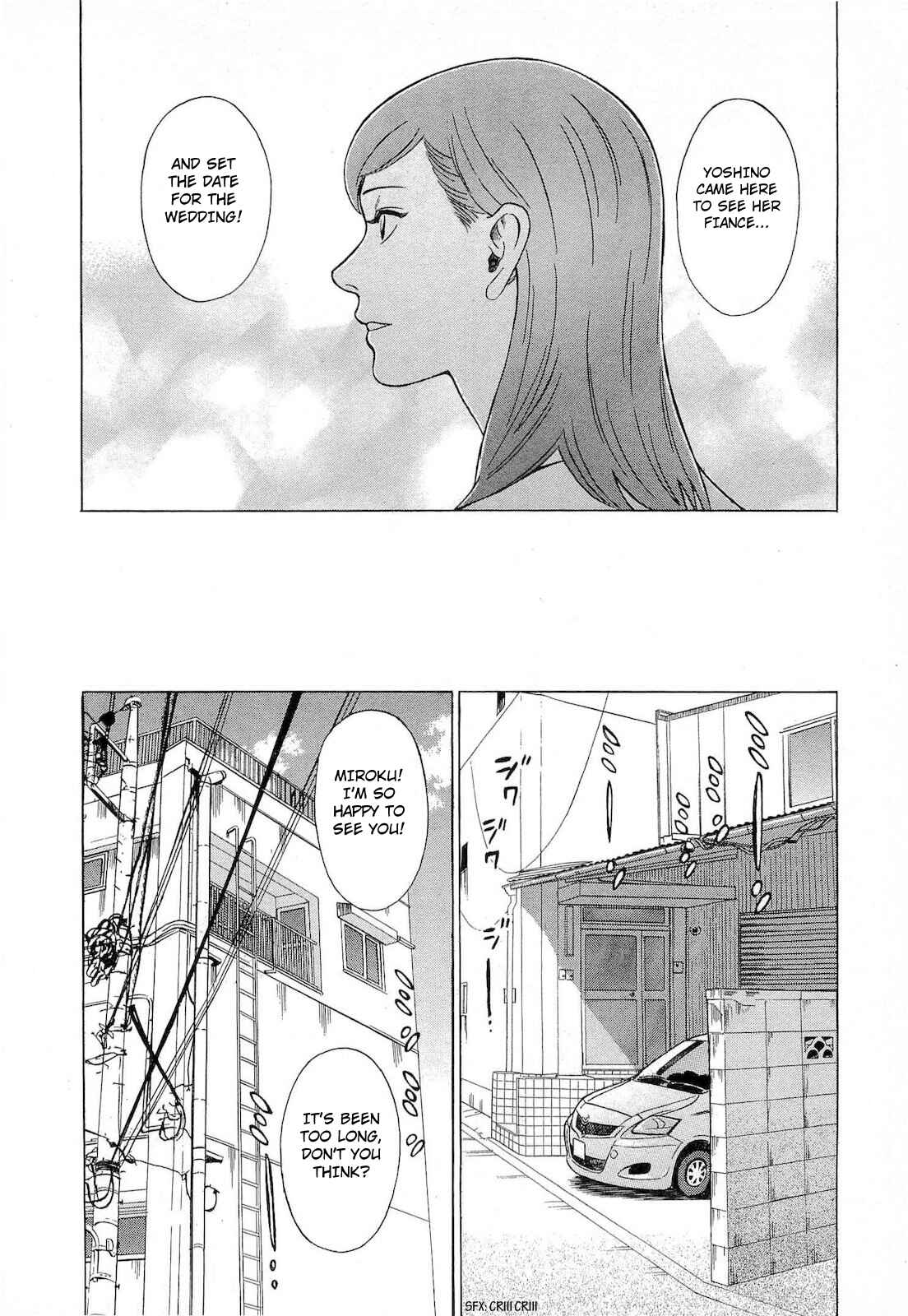 Page 12 Chapter 48 Crime and Punishment: A falsified romance