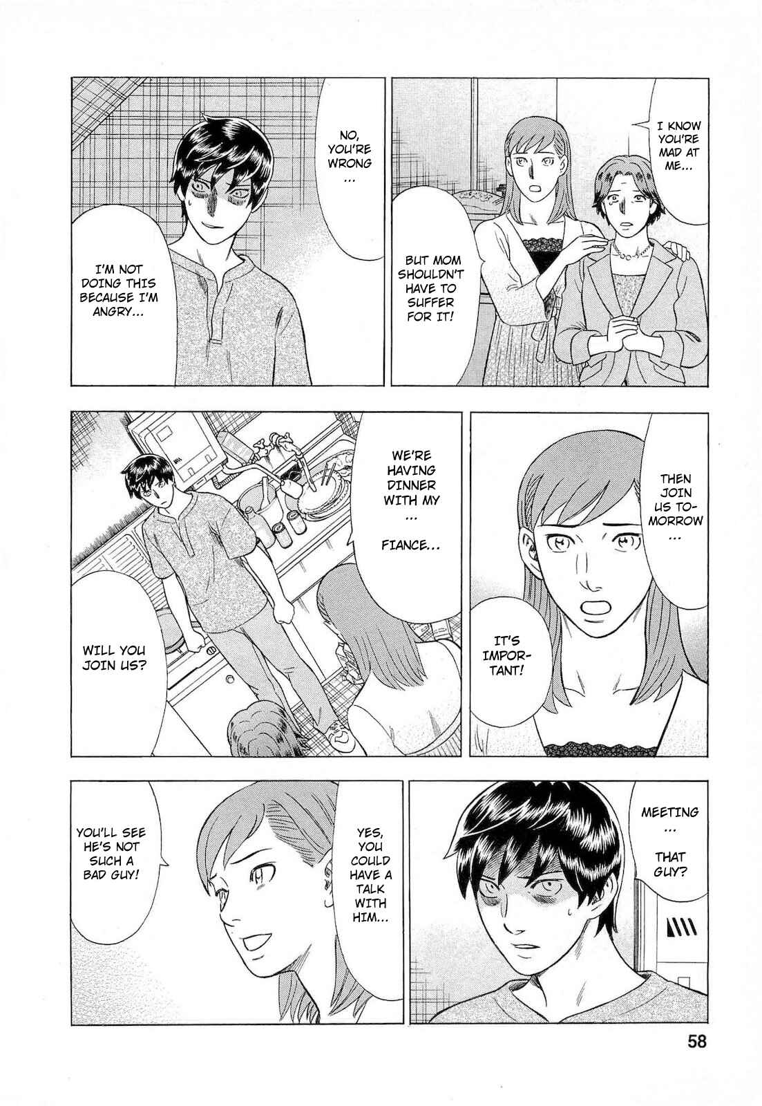 Page 18 Chapter 48 Crime and Punishment: A falsified romance
