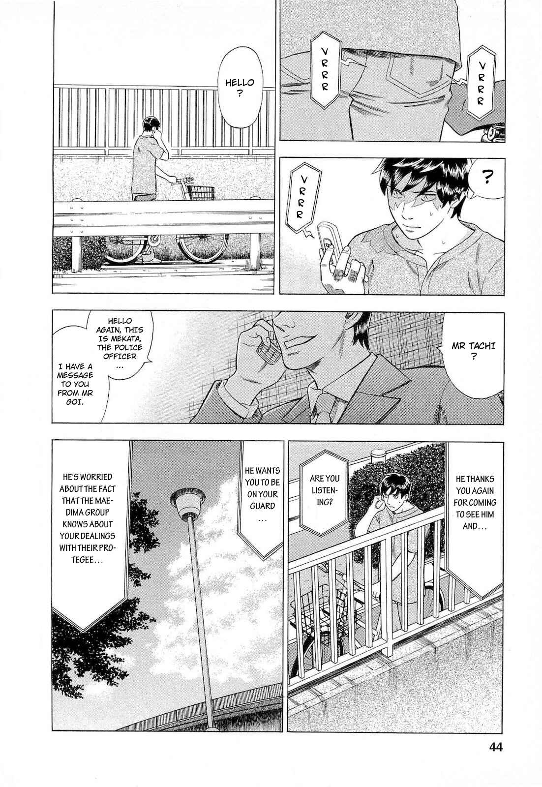 Page 4 Chapter 48 Crime and Punishment: A falsified romance